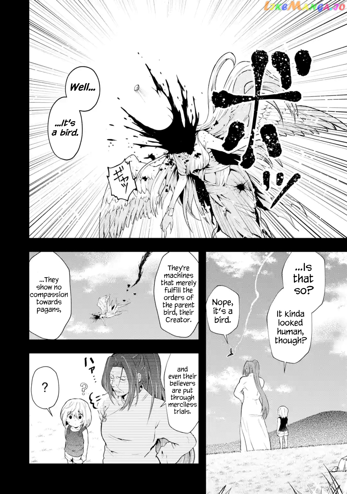 That Inferior Knight, Lv. 999 chapter 2.2 - page 7