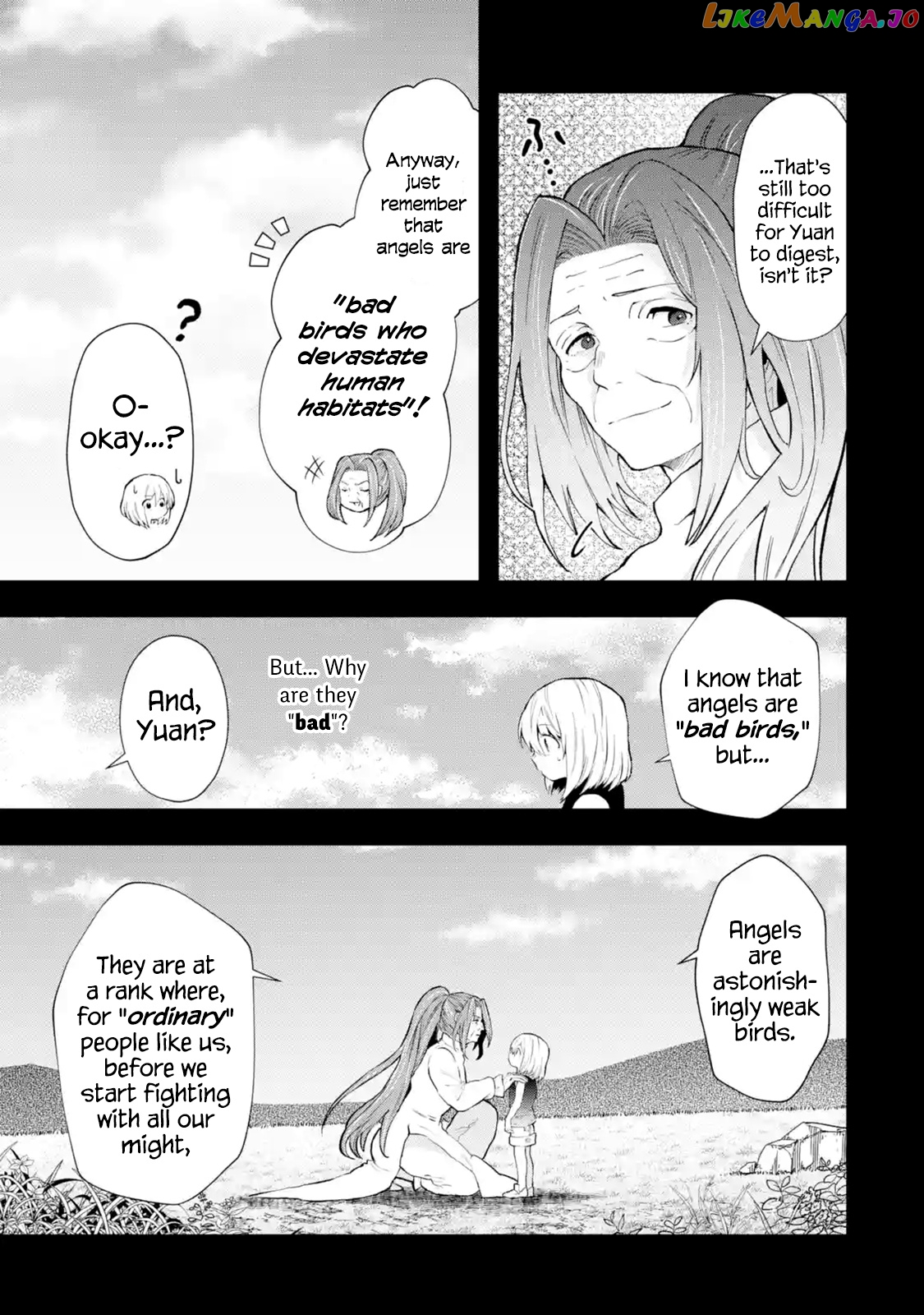 That Inferior Knight, Lv. 999 chapter 2.2 - page 8