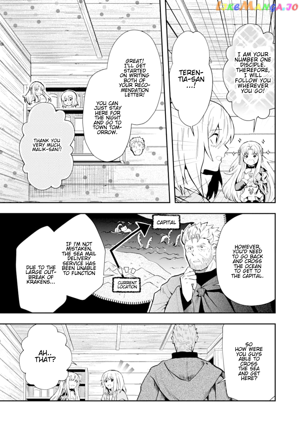 That Inferior Knight, Lv. 999 chapter 7 - page 32