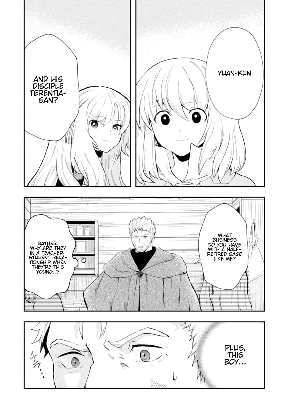 That Inferior Knight, Lv. 999 chapter 7 - page 7