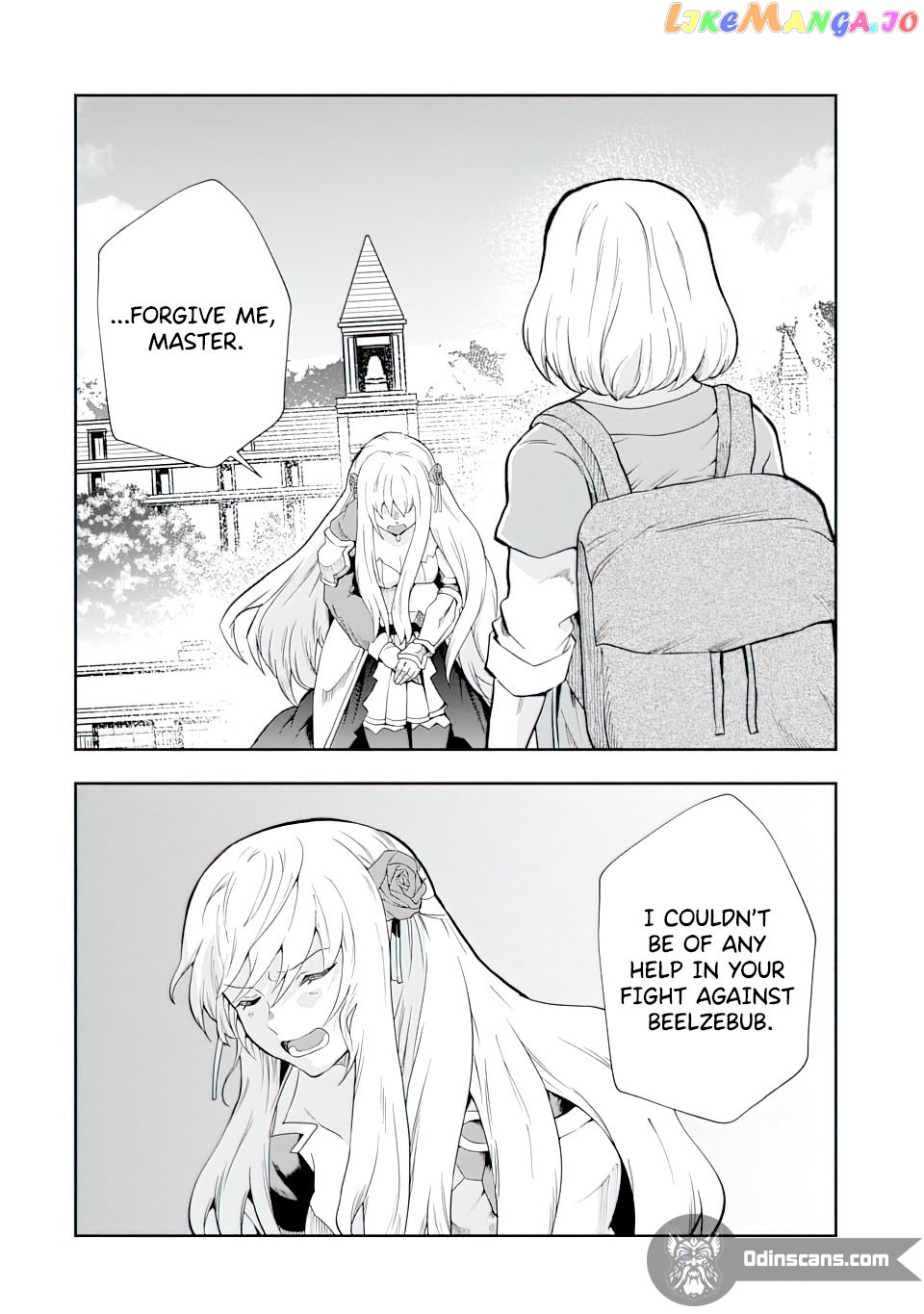 That Inferior Knight, Lv. 999 chapter 12.1 - page 12
