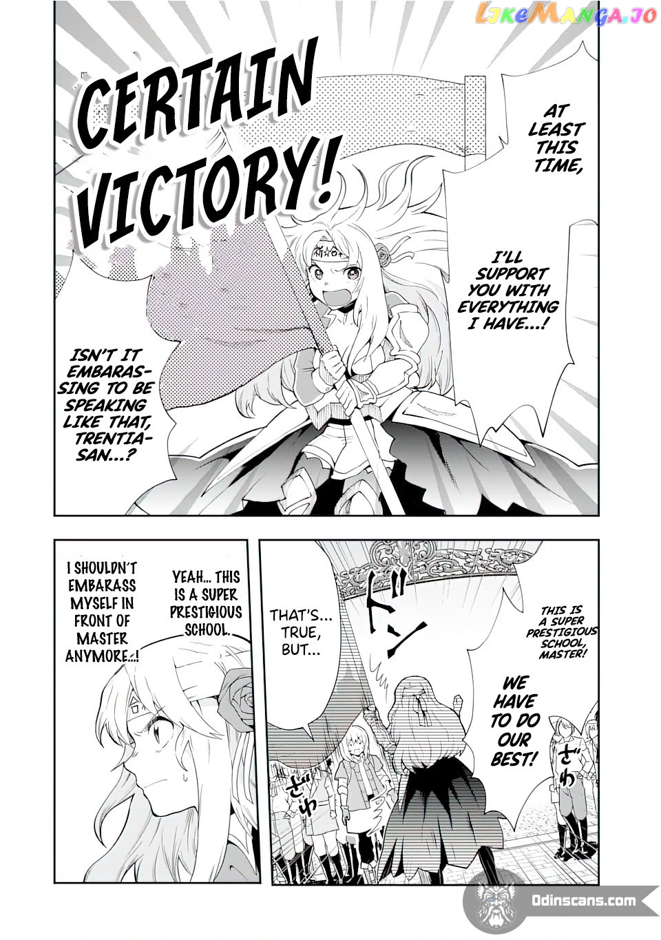 That Inferior Knight, Lv. 999 chapter 12.1 - page 14