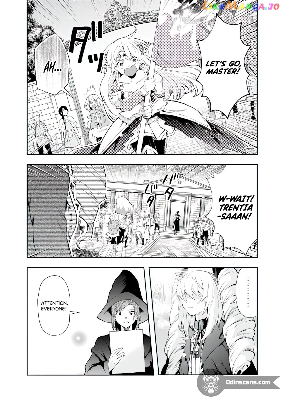 That Inferior Knight, Lv. 999 chapter 12.1 - page 15