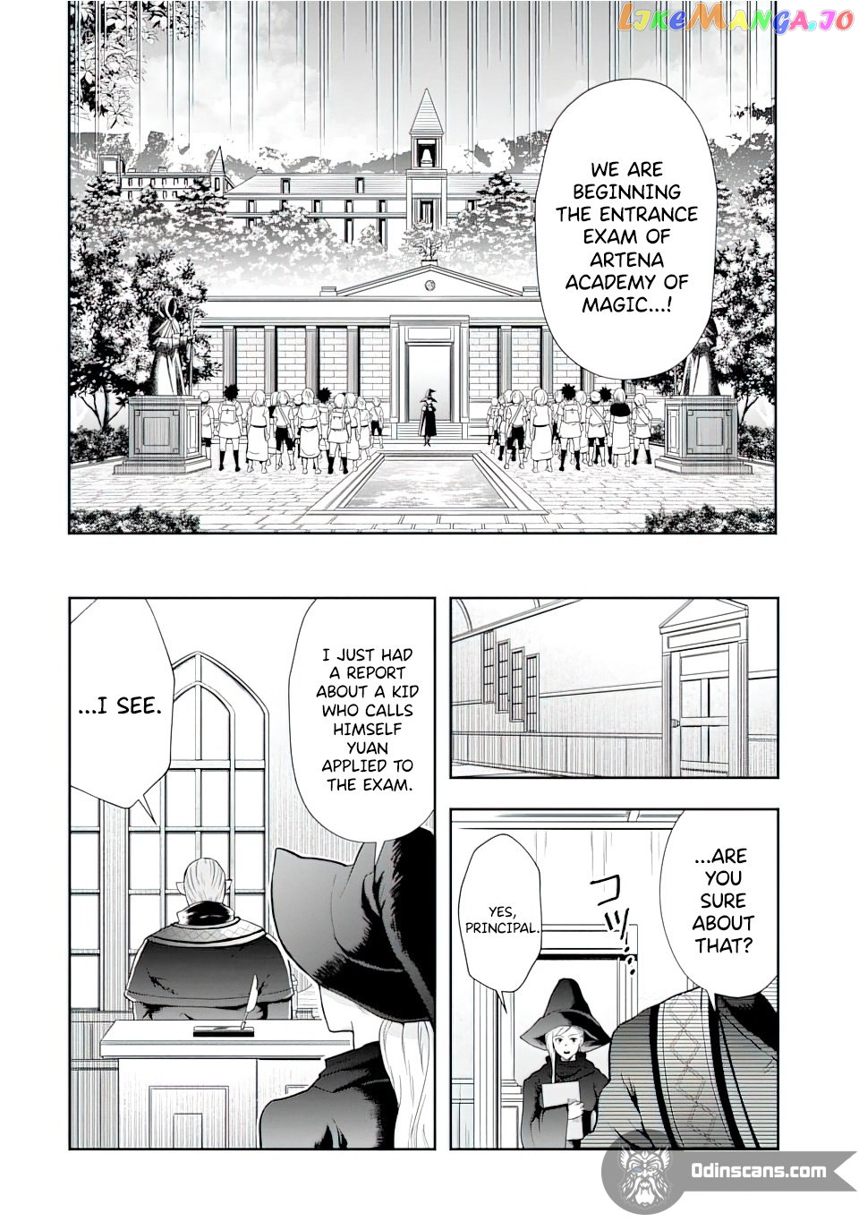 That Inferior Knight, Lv. 999 chapter 12.1 - page 16