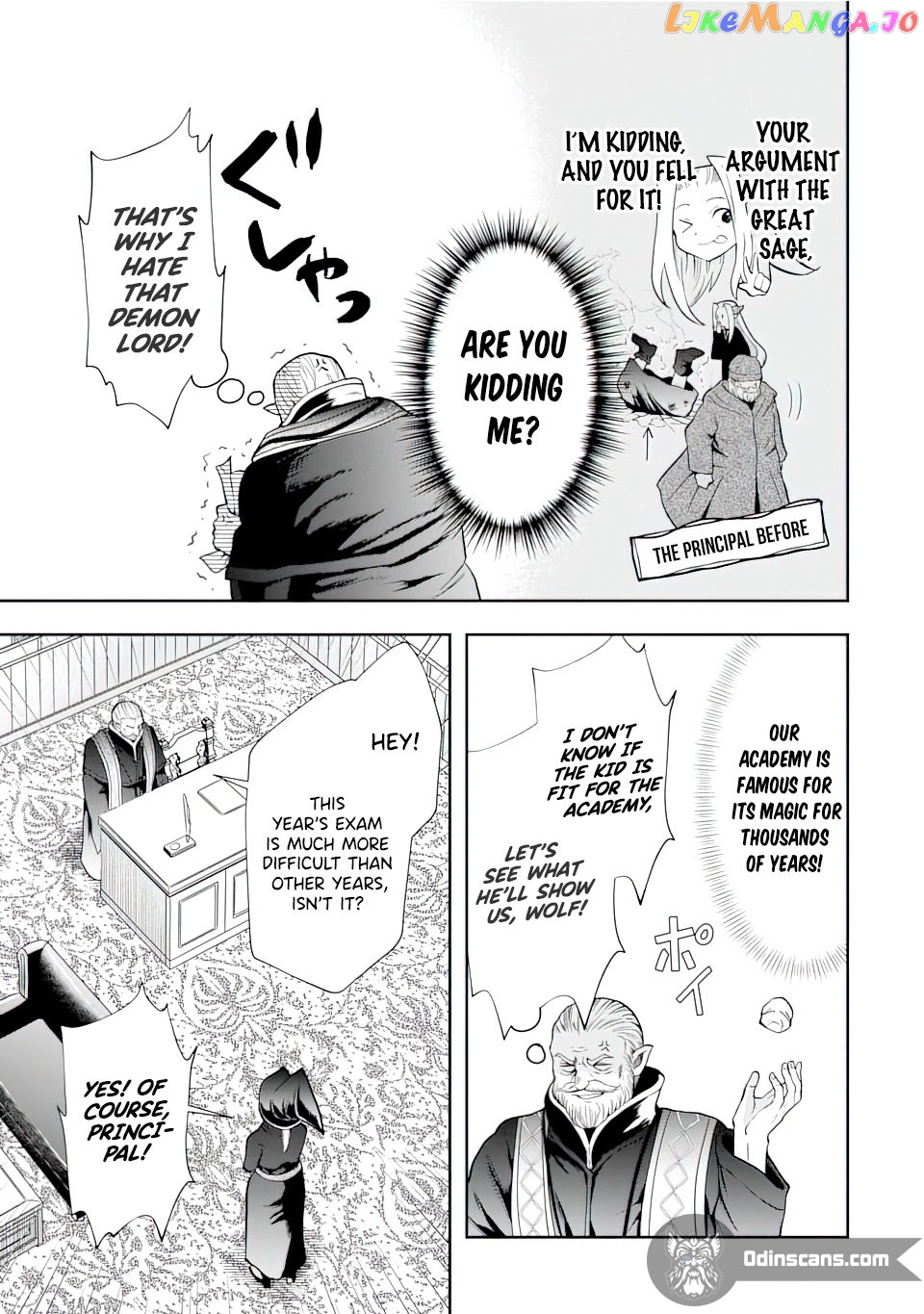 That Inferior Knight, Lv. 999 chapter 12.1 - page 19