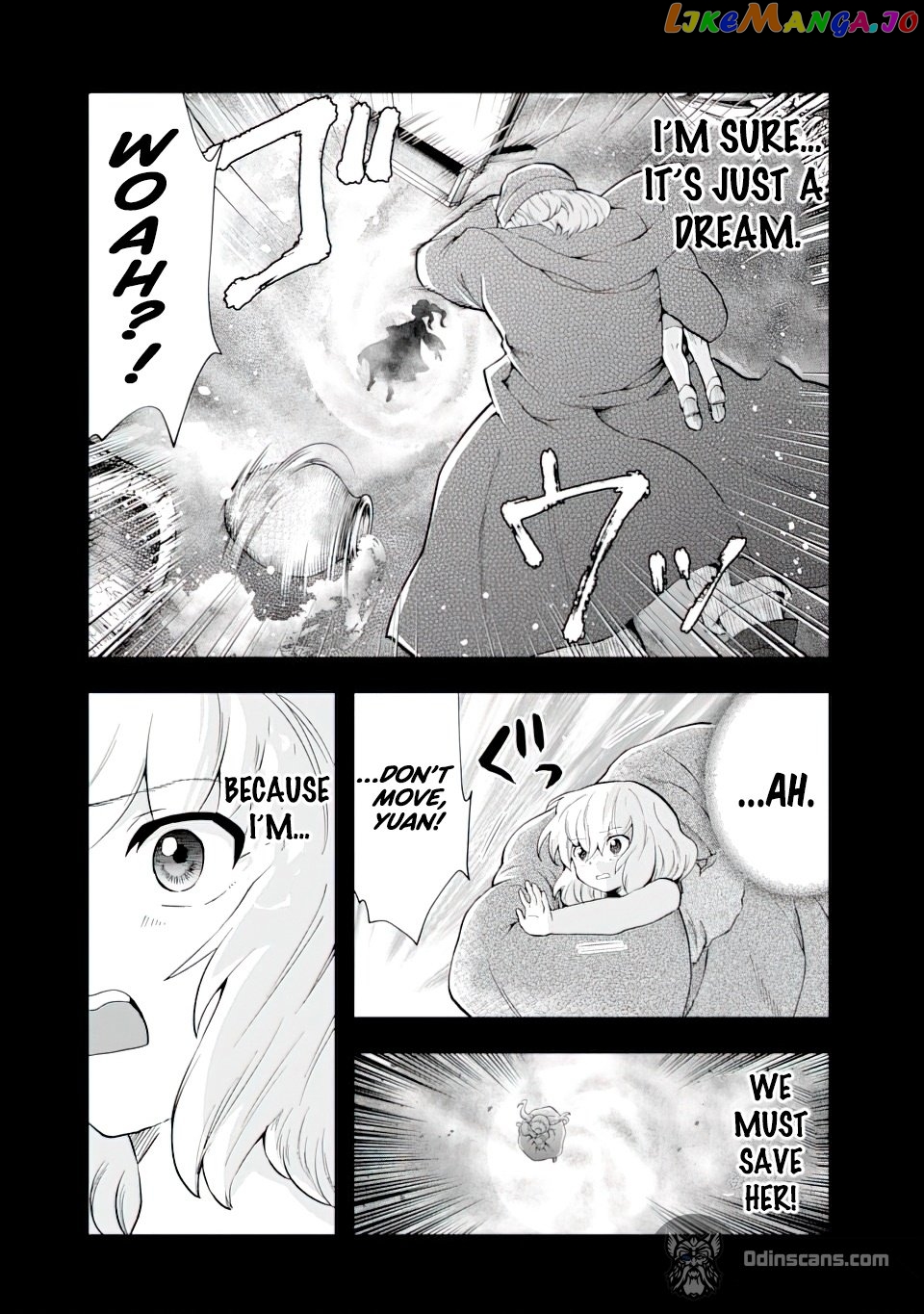 That Inferior Knight, Lv. 999 chapter 12.1 - page 5