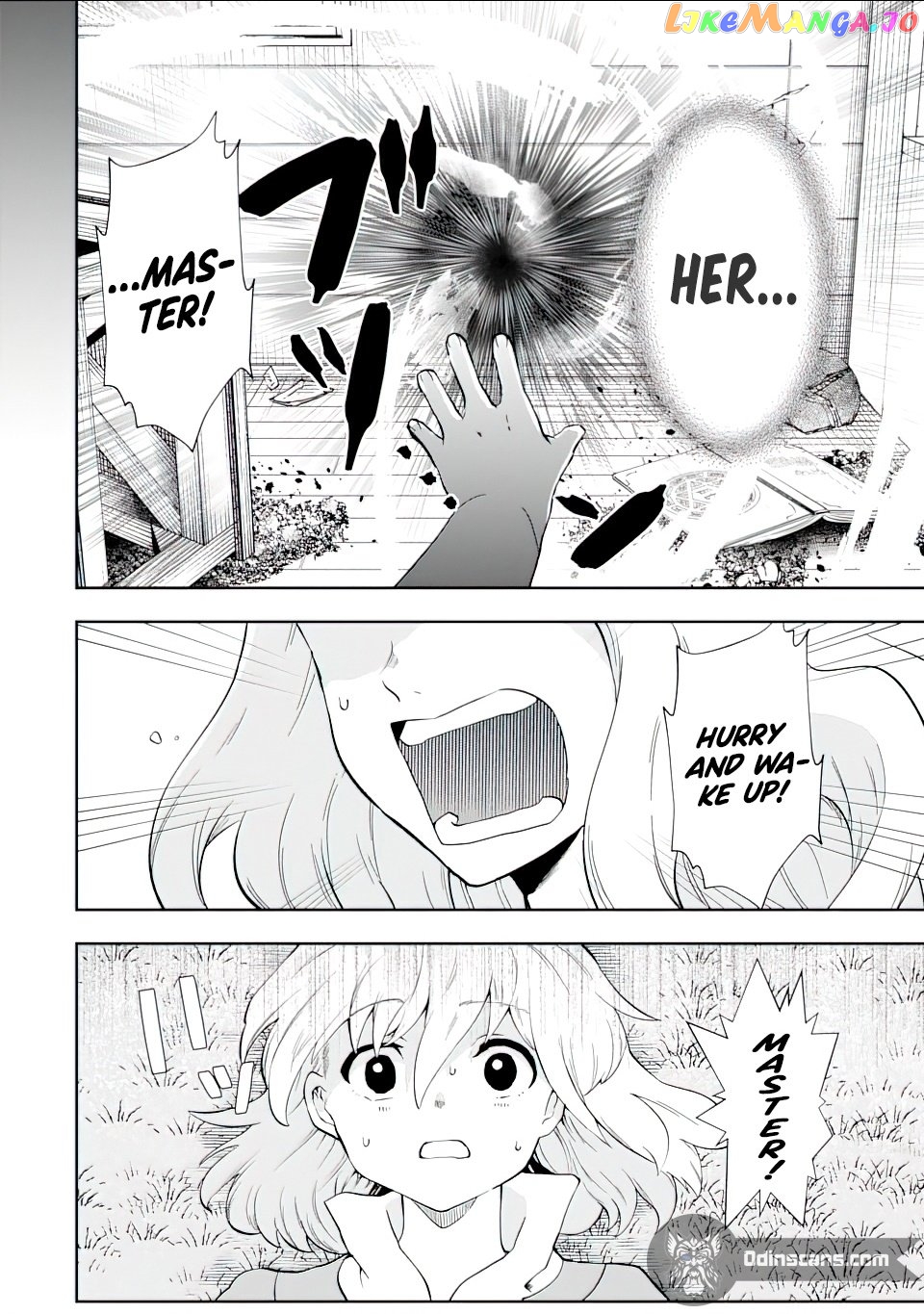 That Inferior Knight, Lv. 999 chapter 12.1 - page 6