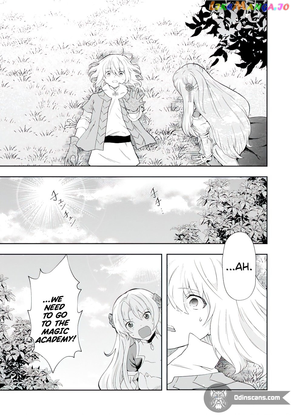 That Inferior Knight, Lv. 999 chapter 12.1 - page 7