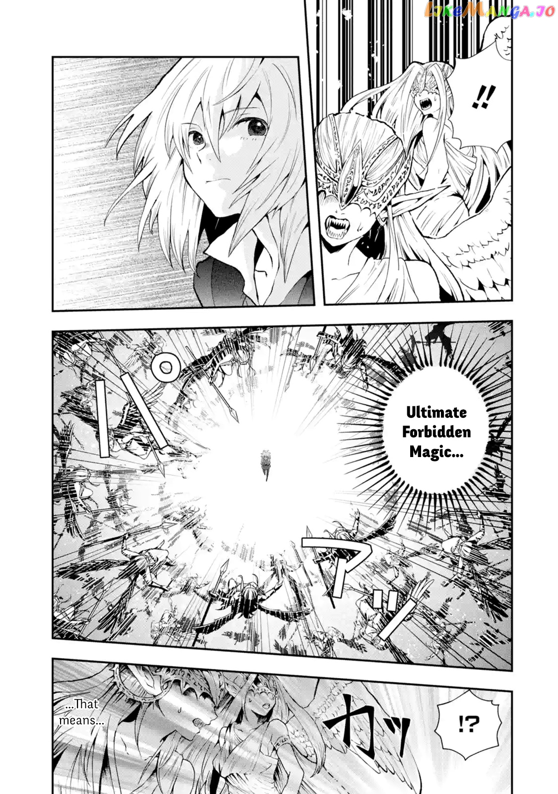 That Inferior Knight, Lv. 999 chapter 2.3 - page 1