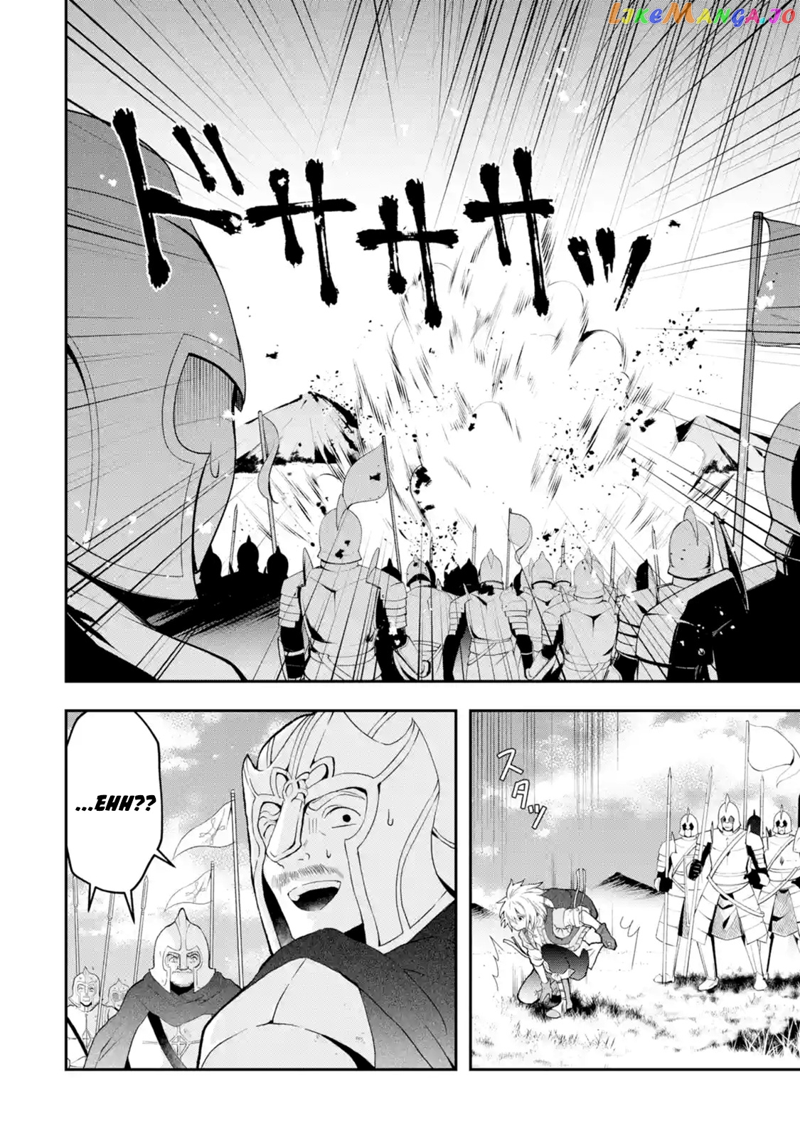 That Inferior Knight, Lv. 999 chapter 2.3 - page 3