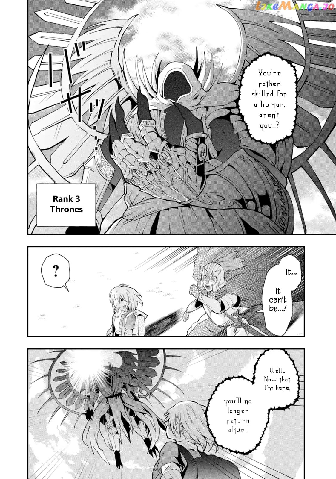 That Inferior Knight, Lv. 999 chapter 2.3 - page 5