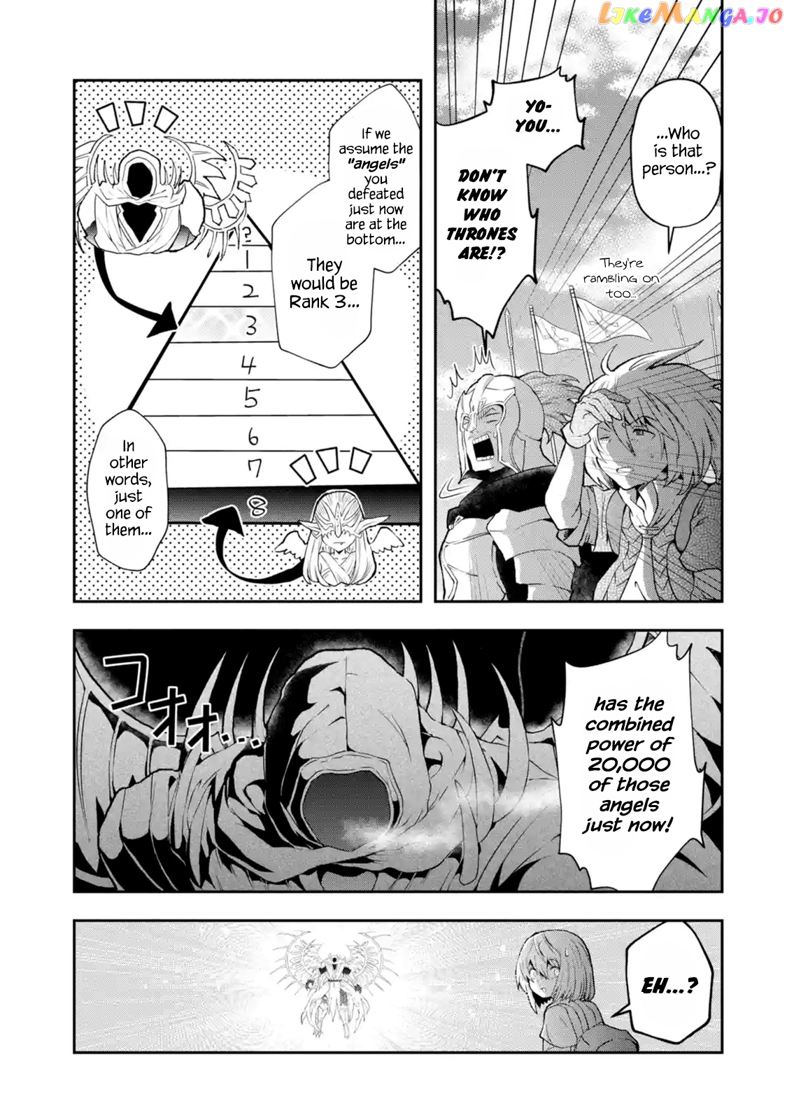 That Inferior Knight, Lv. 999 chapter 2.3 - page 6