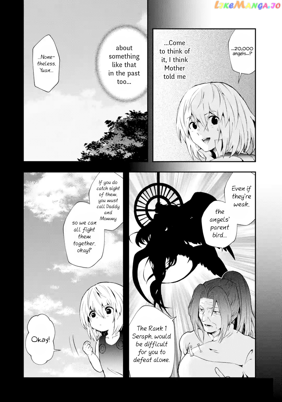 That Inferior Knight, Lv. 999 chapter 2.3 - page 7