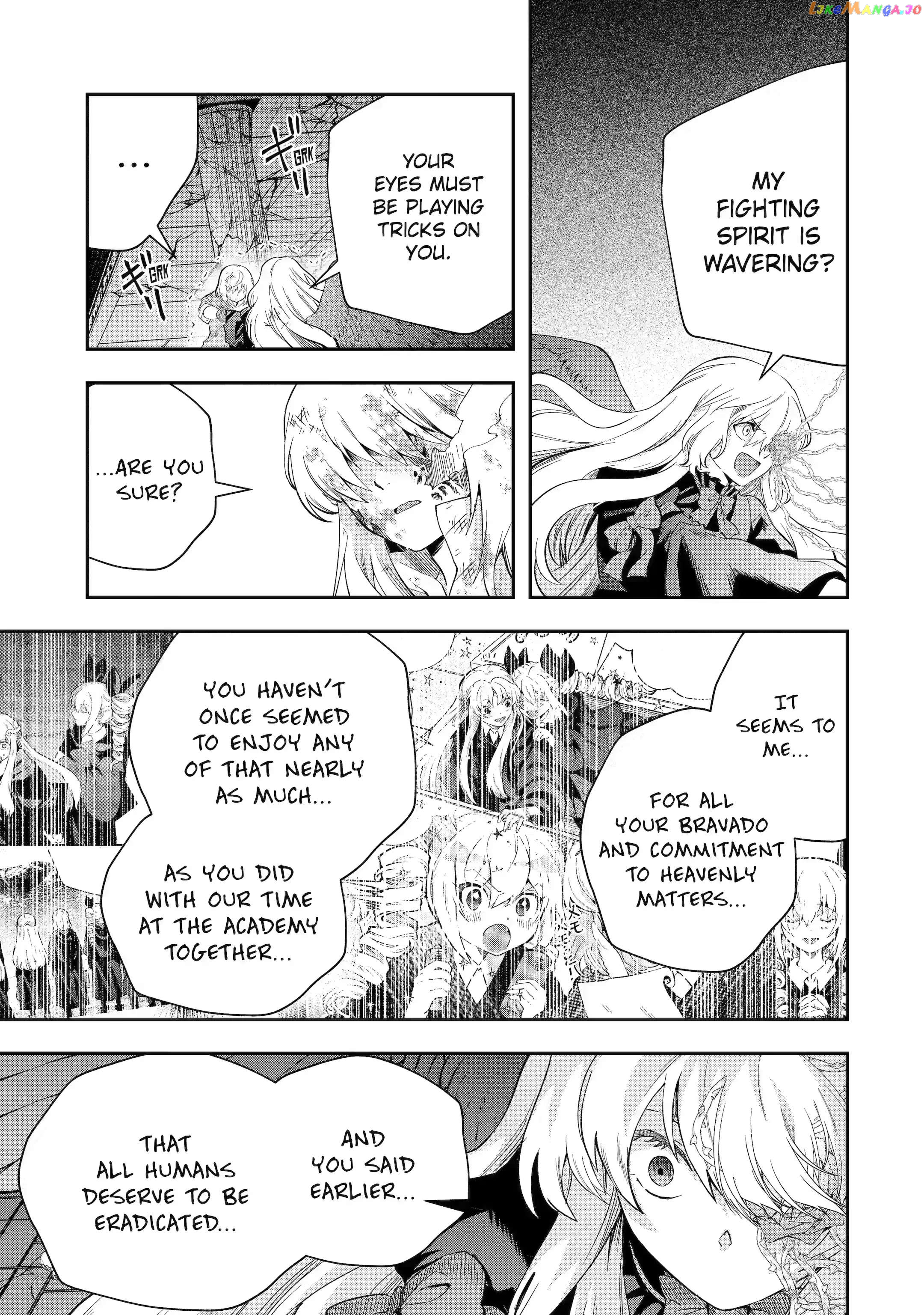 That Inferior Knight, Lv. 999 chapter 22.3 - page 1