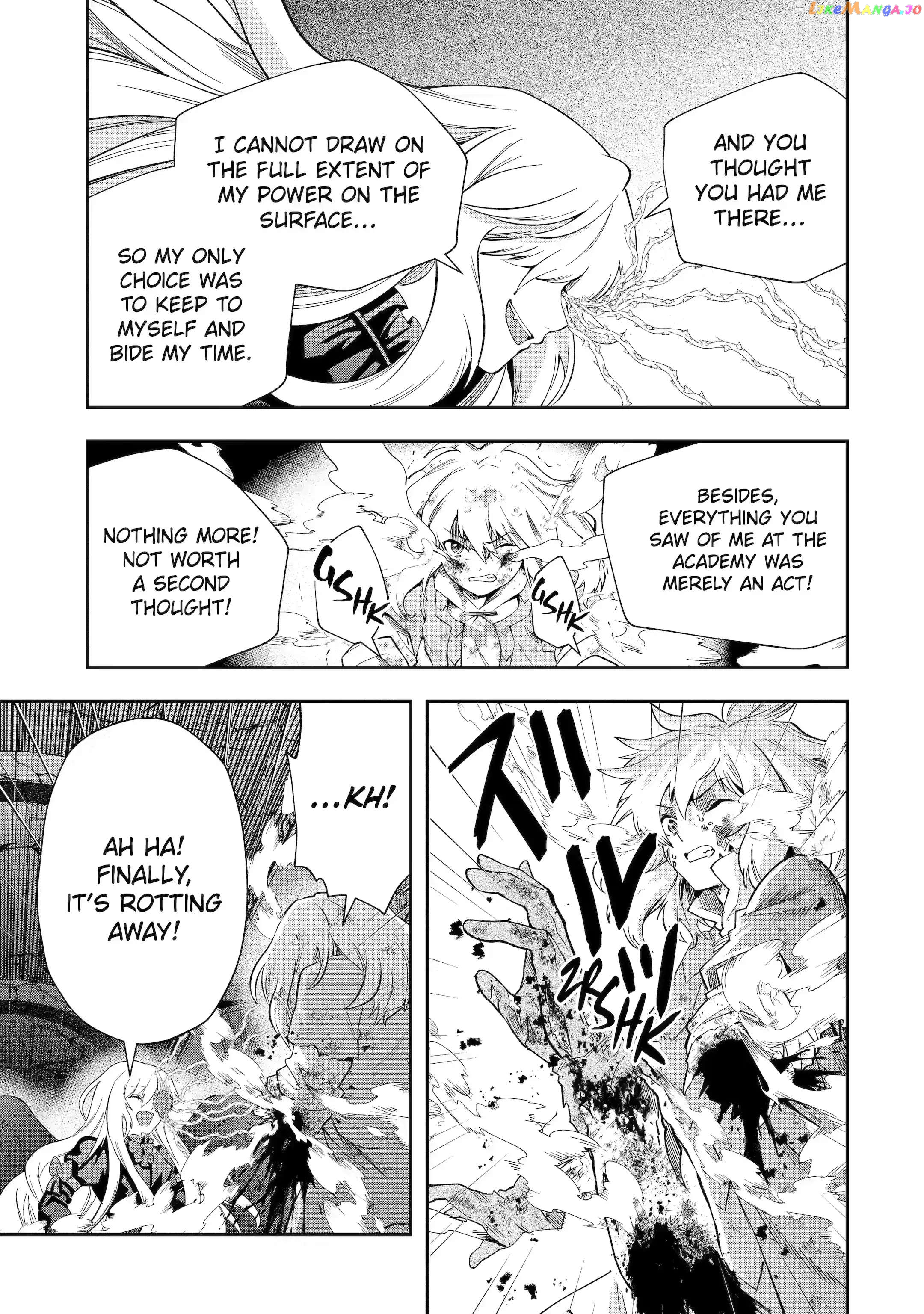 That Inferior Knight, Lv. 999 chapter 22.3 - page 3