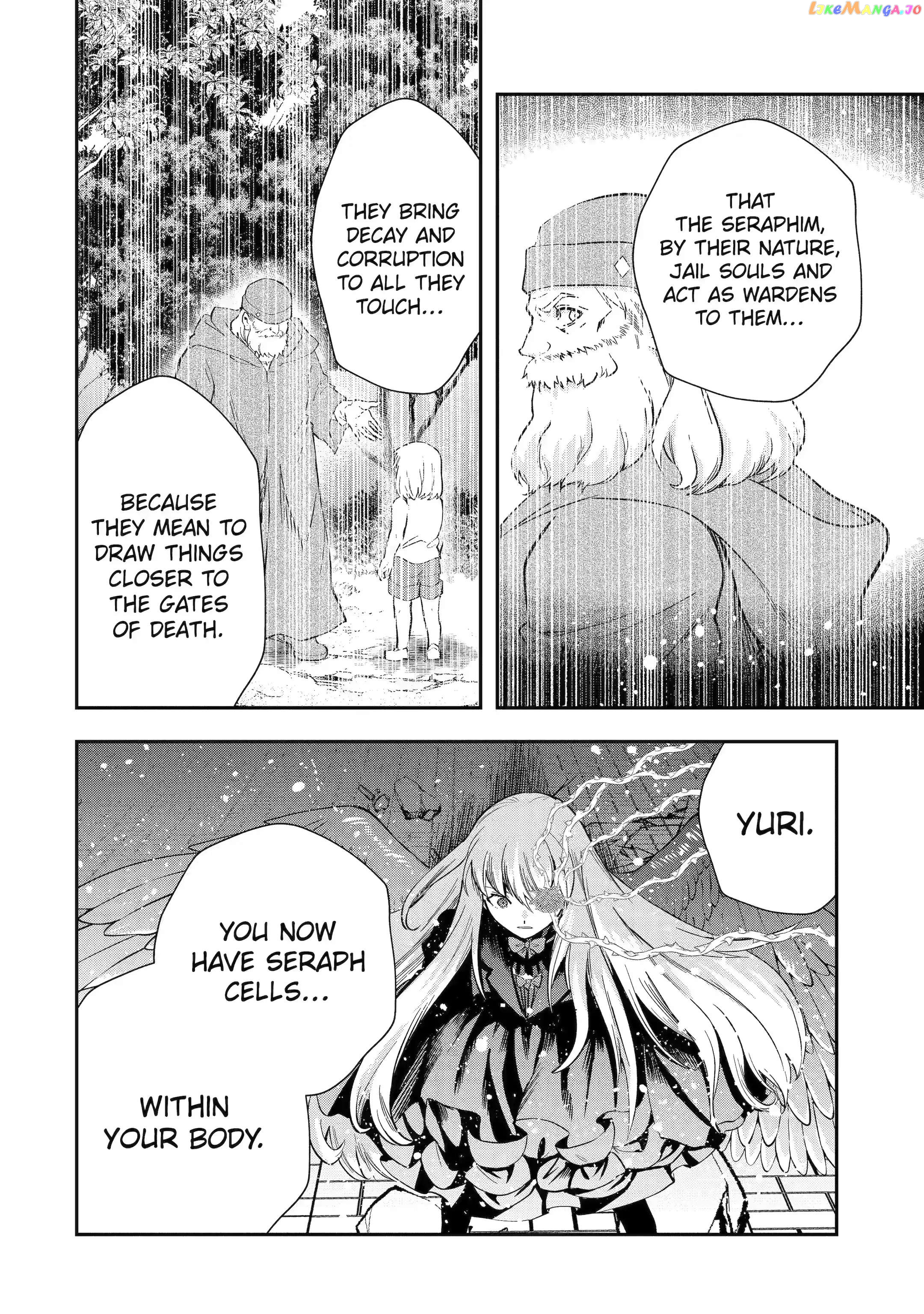 That Inferior Knight, Lv. 999 chapter 22.3 - page 8