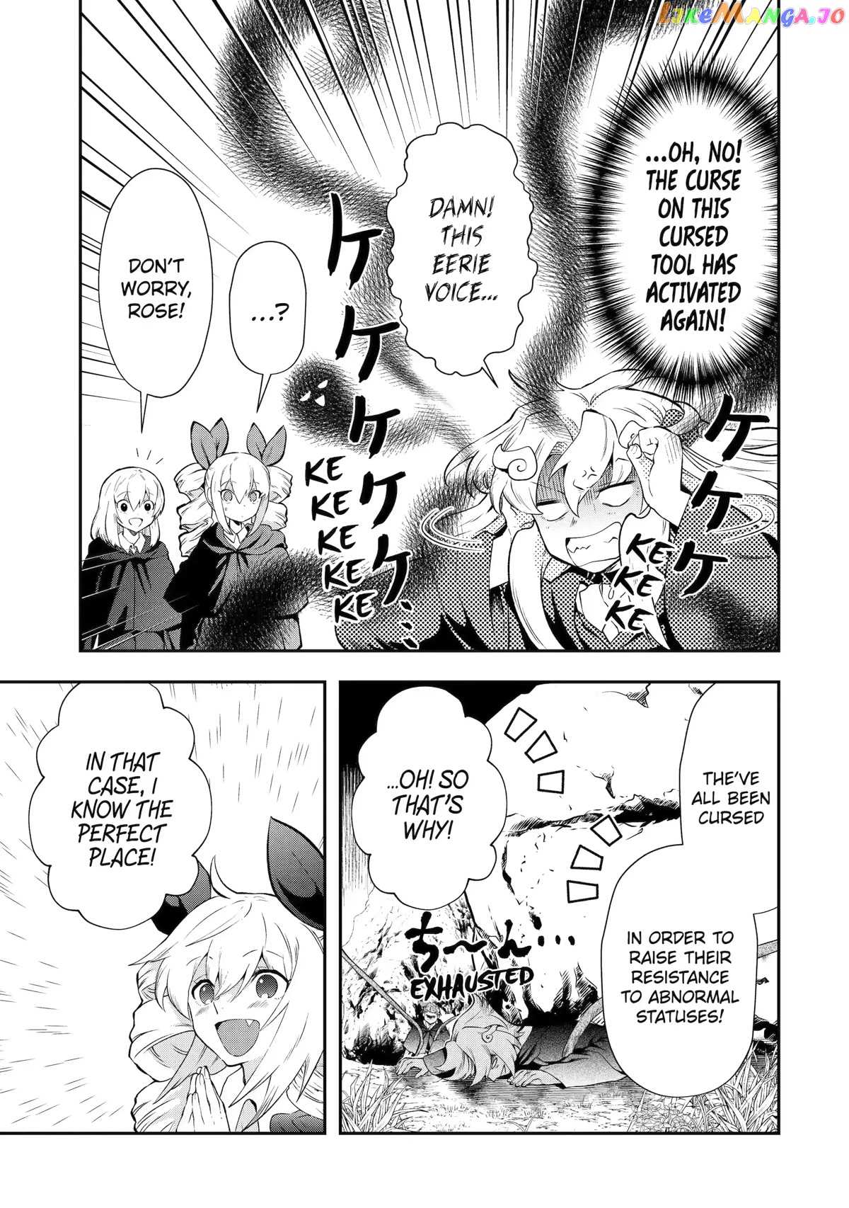 That Inferior Knight, Lv. 999 chapter 14 - page 17