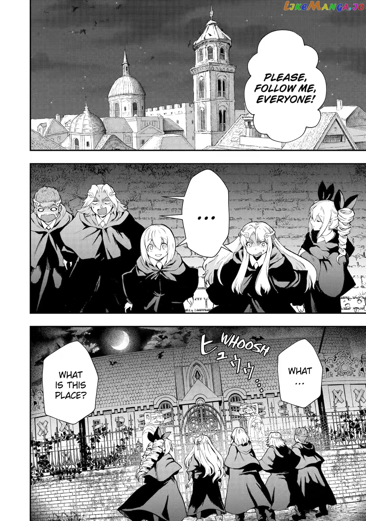 That Inferior Knight, Lv. 999 chapter 14 - page 18