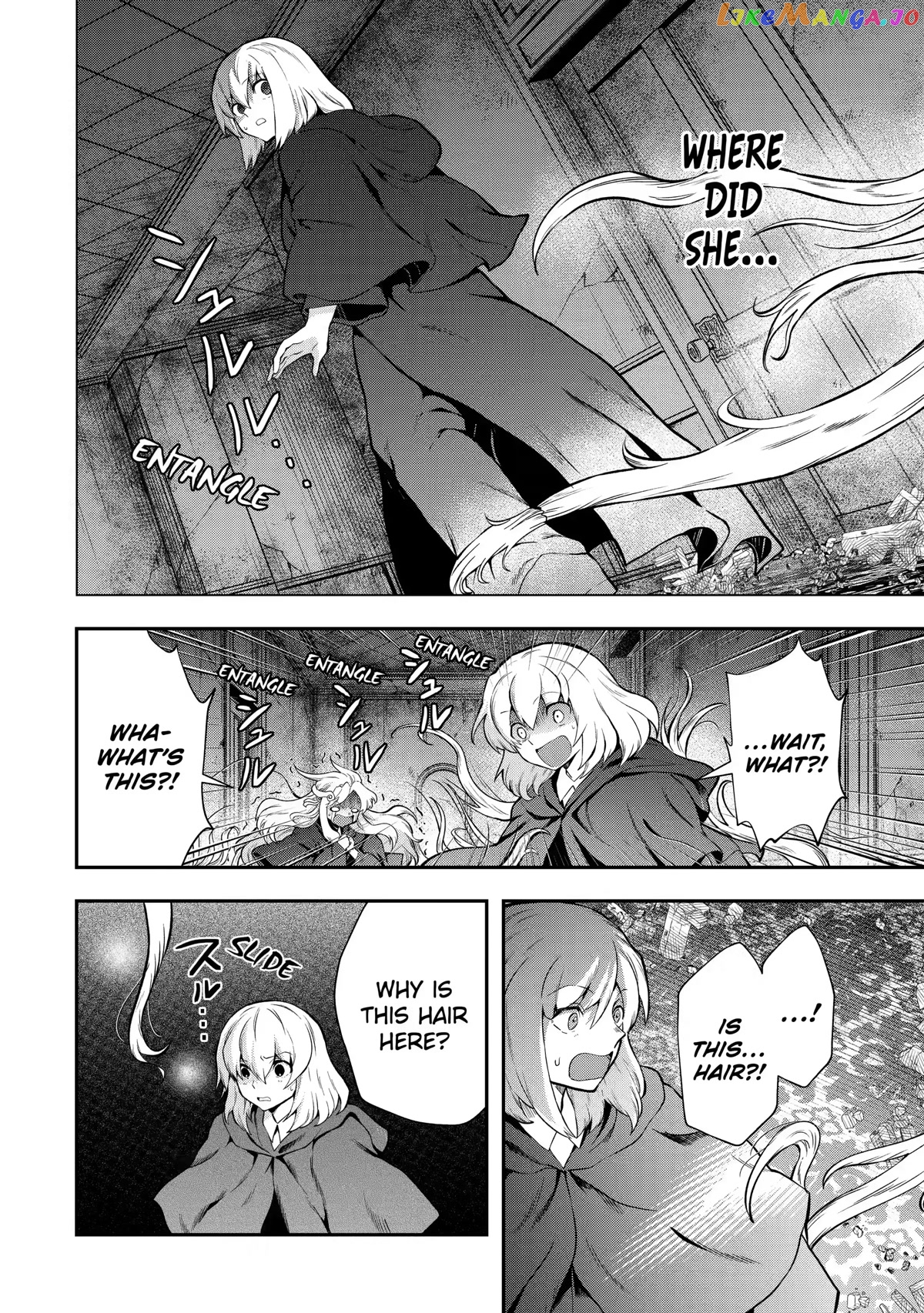 That Inferior Knight, Lv. 999 chapter 14 - page 26