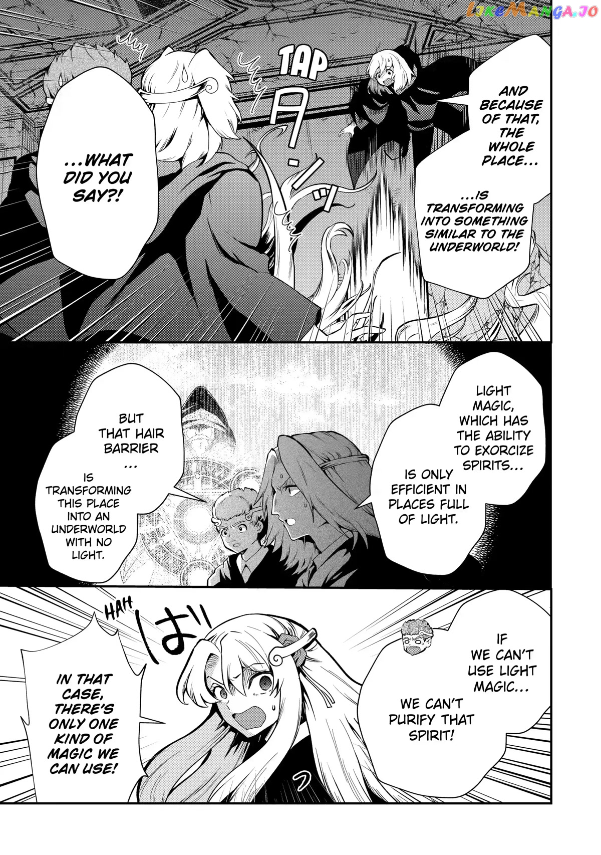 That Inferior Knight, Lv. 999 chapter 14 - page 37