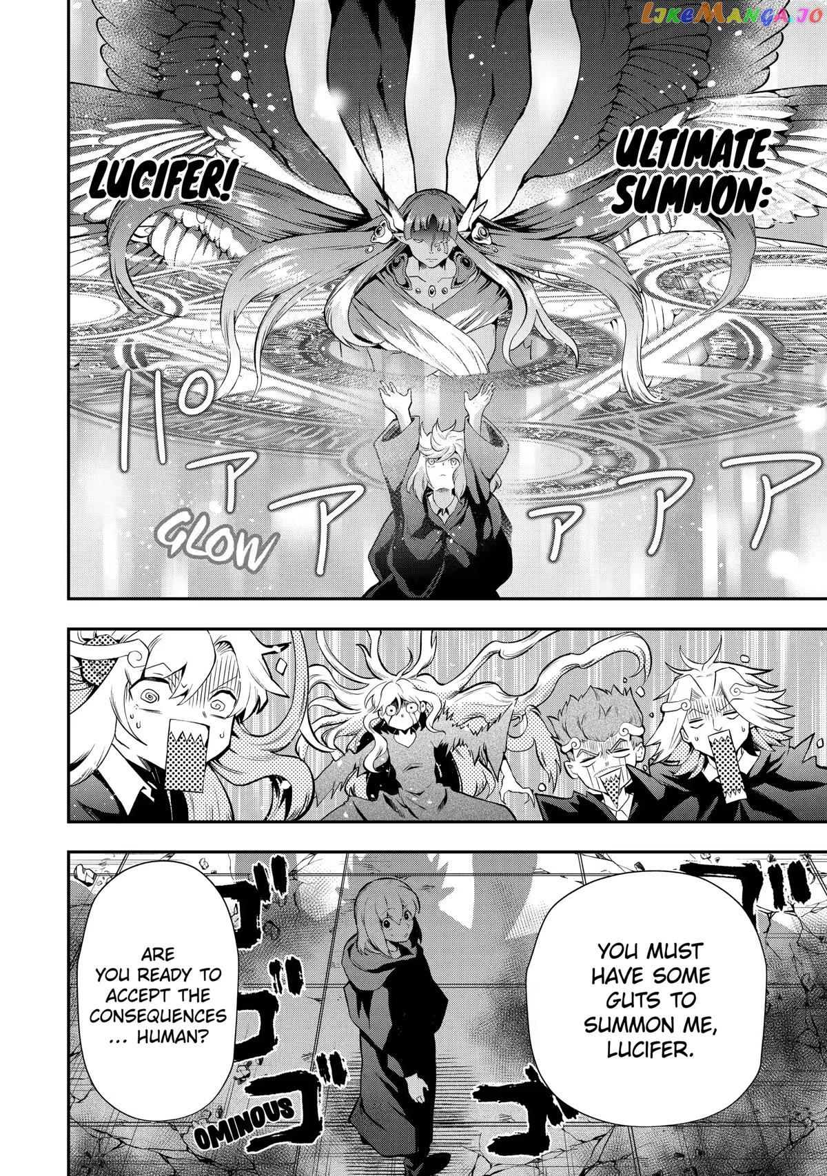 That Inferior Knight, Lv. 999 chapter 14 - page 40