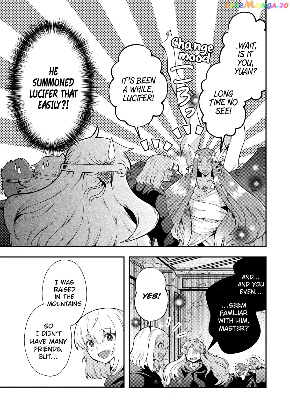 That Inferior Knight, Lv. 999 chapter 14 - page 41