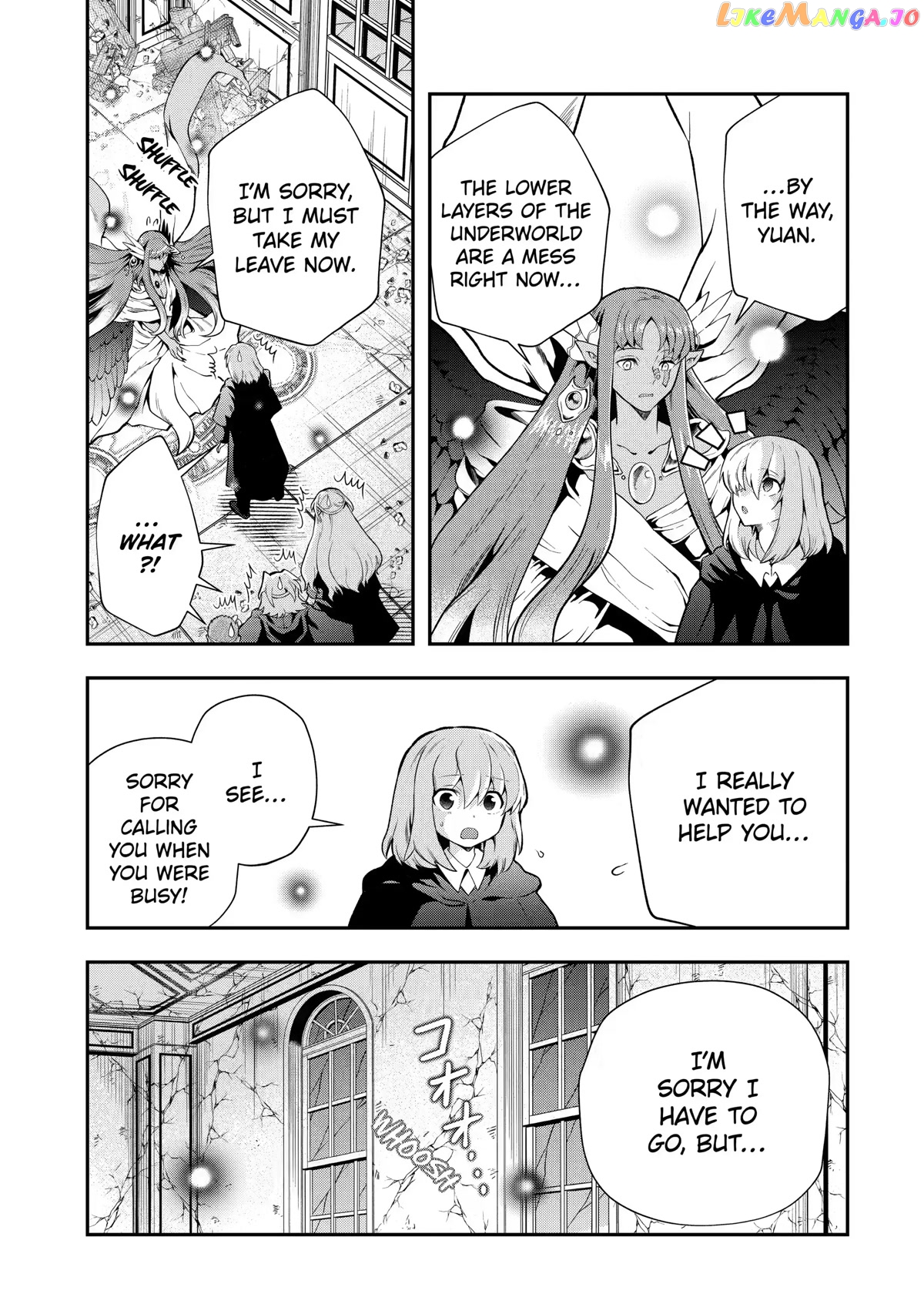 That Inferior Knight, Lv. 999 chapter 14 - page 43