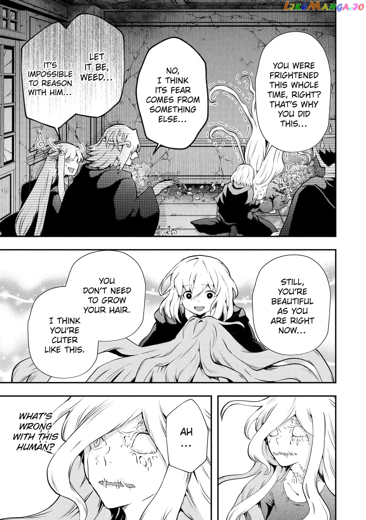 That Inferior Knight, Lv. 999 chapter 14 - page 47