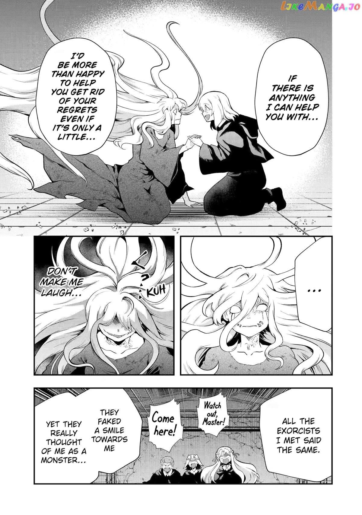 That Inferior Knight, Lv. 999 chapter 14 - page 49