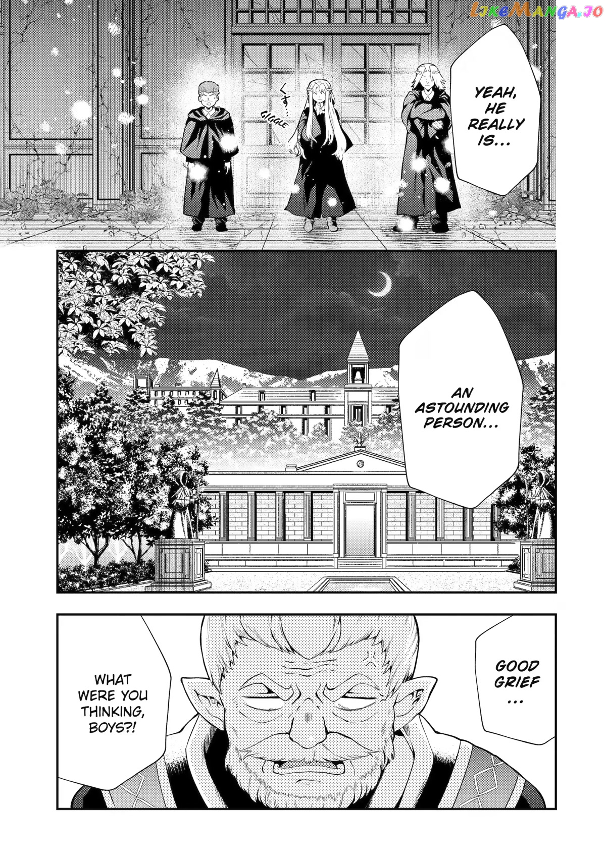 That Inferior Knight, Lv. 999 chapter 14 - page 53