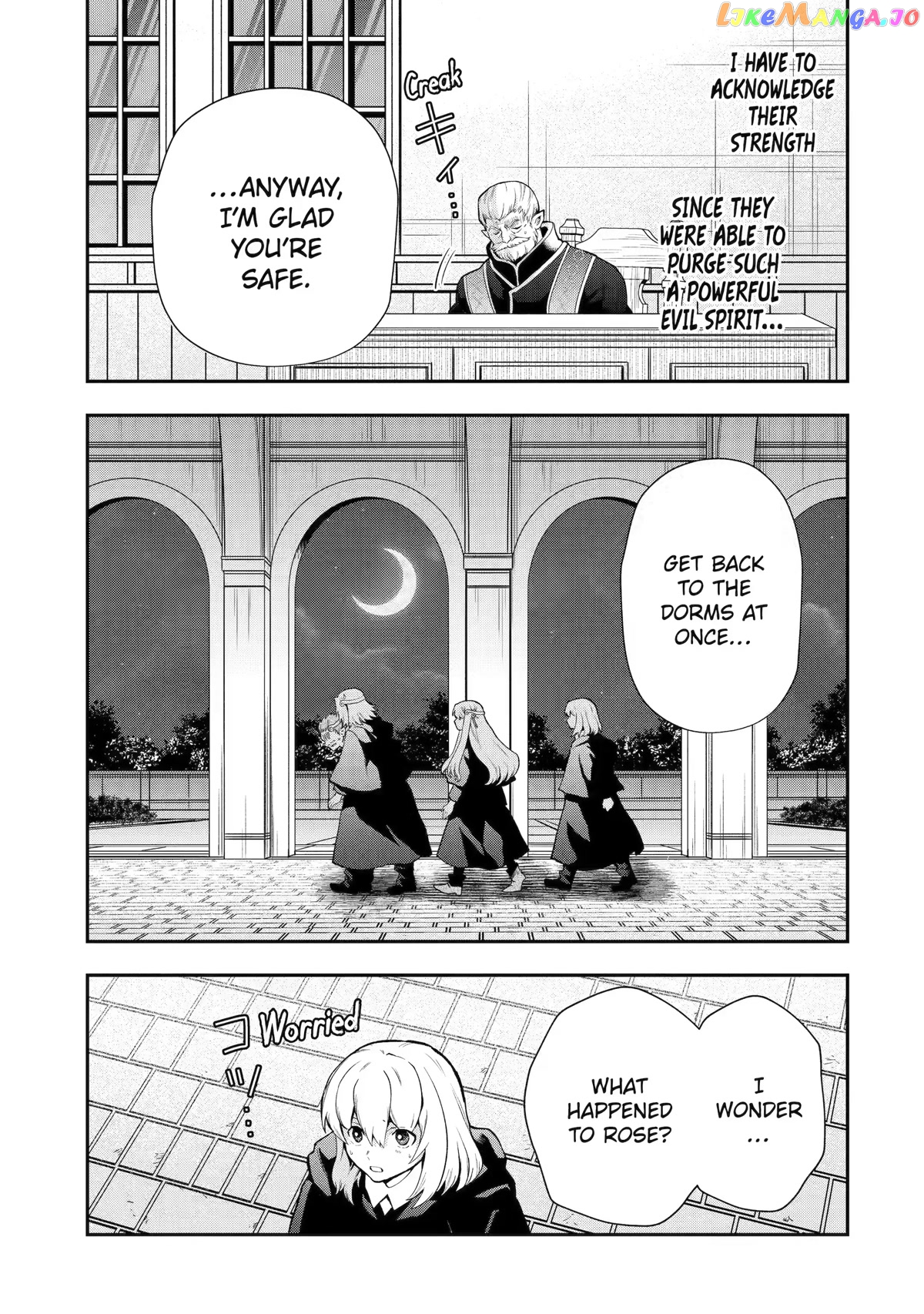 That Inferior Knight, Lv. 999 chapter 14 - page 55
