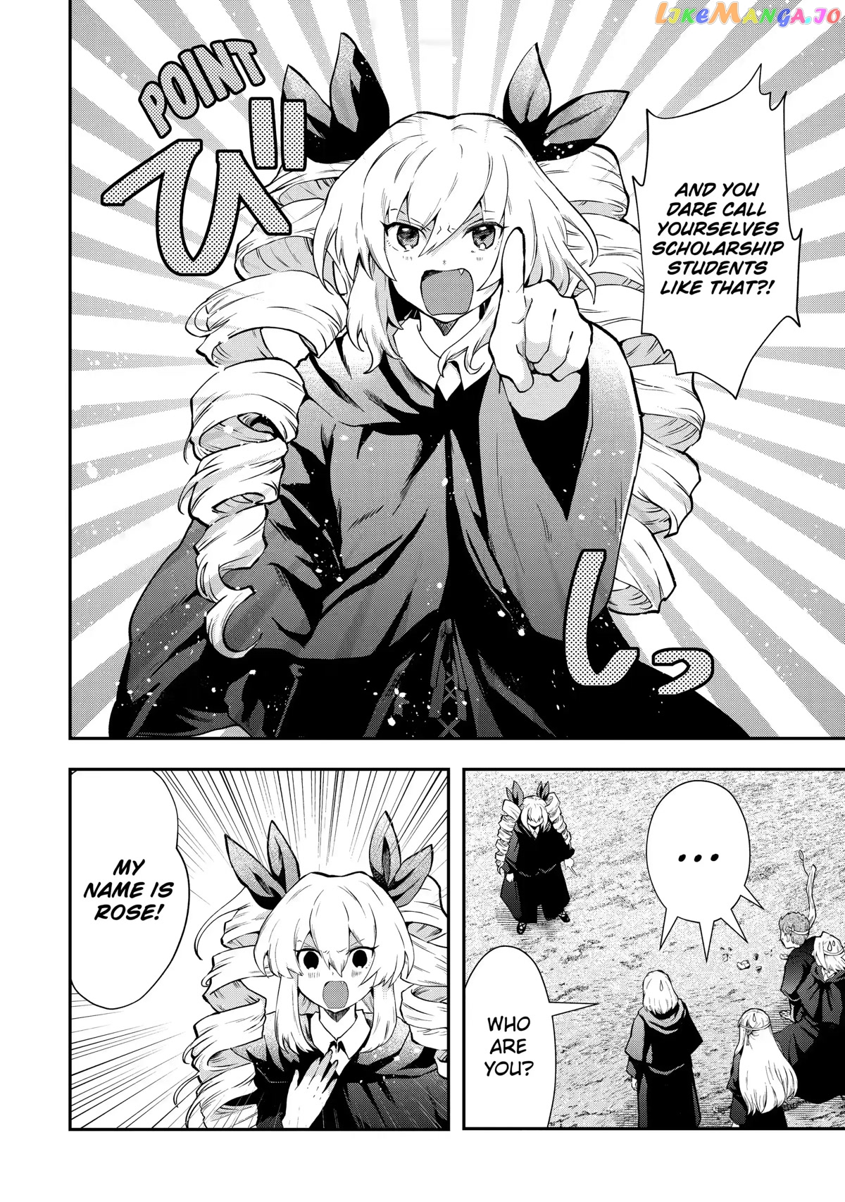 That Inferior Knight, Lv. 999 chapter 14 - page 8