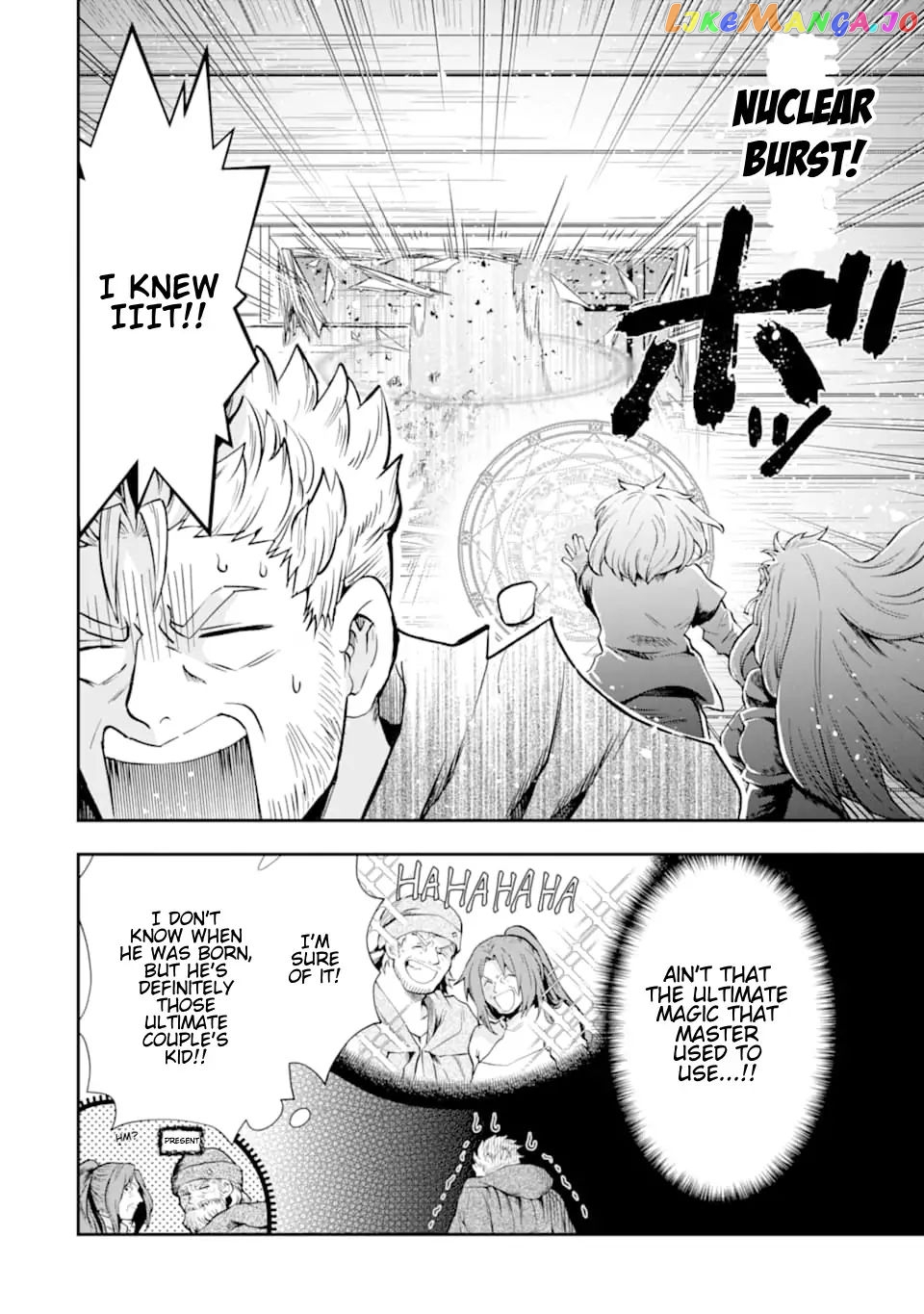 That Inferior Knight, Lv. 999 chapter 7.1 - page 13