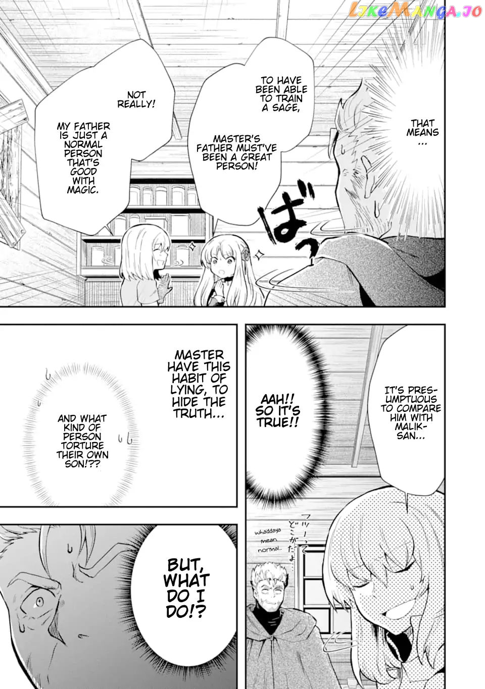 That Inferior Knight, Lv. 999 chapter 7.1 - page 14