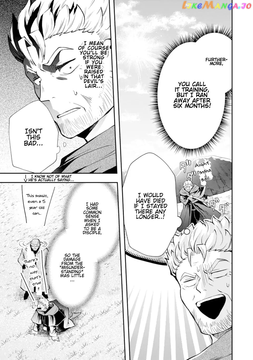 That Inferior Knight, Lv. 999 chapter 7.1 - page 16