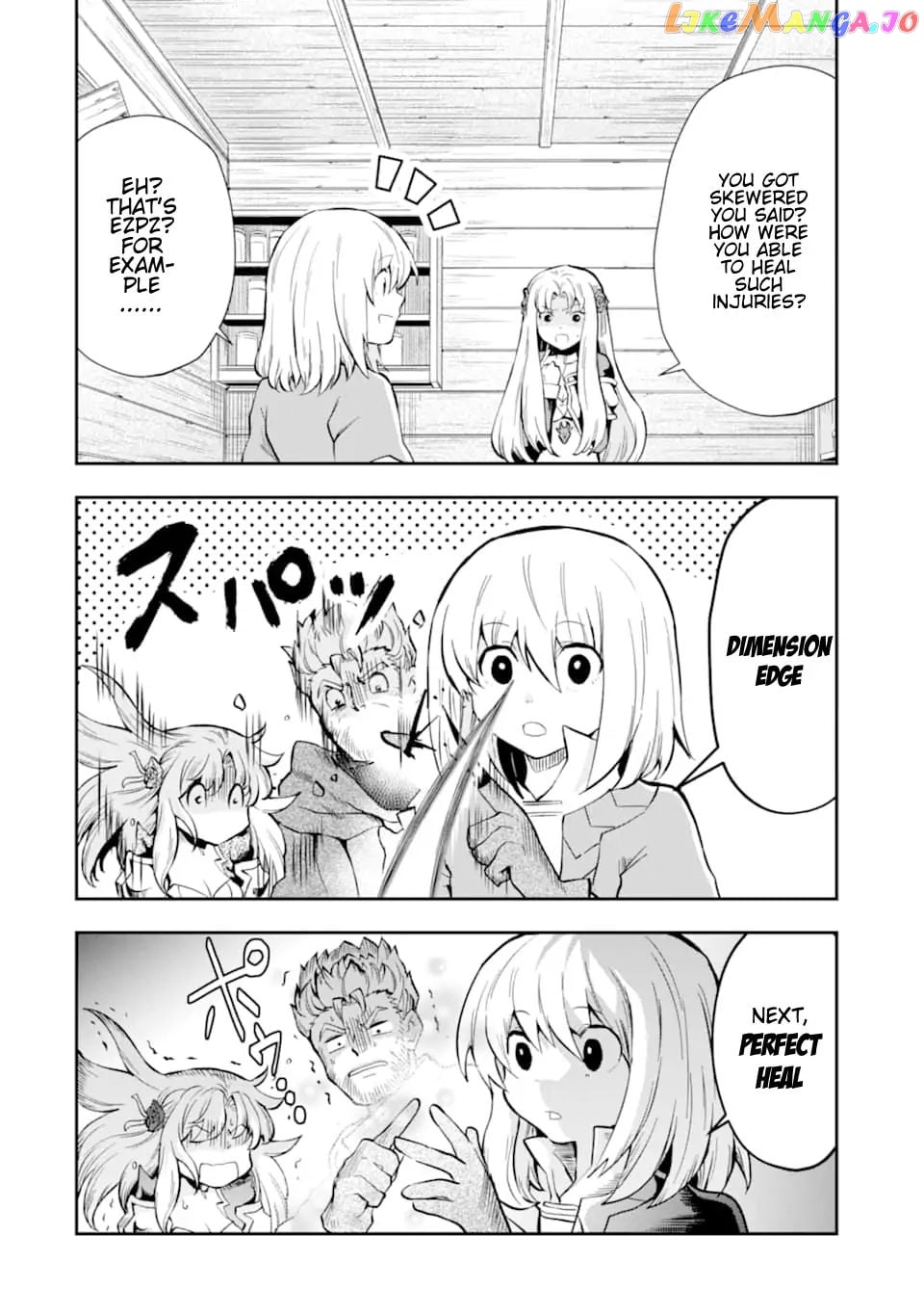 That Inferior Knight, Lv. 999 chapter 7.1 - page 21