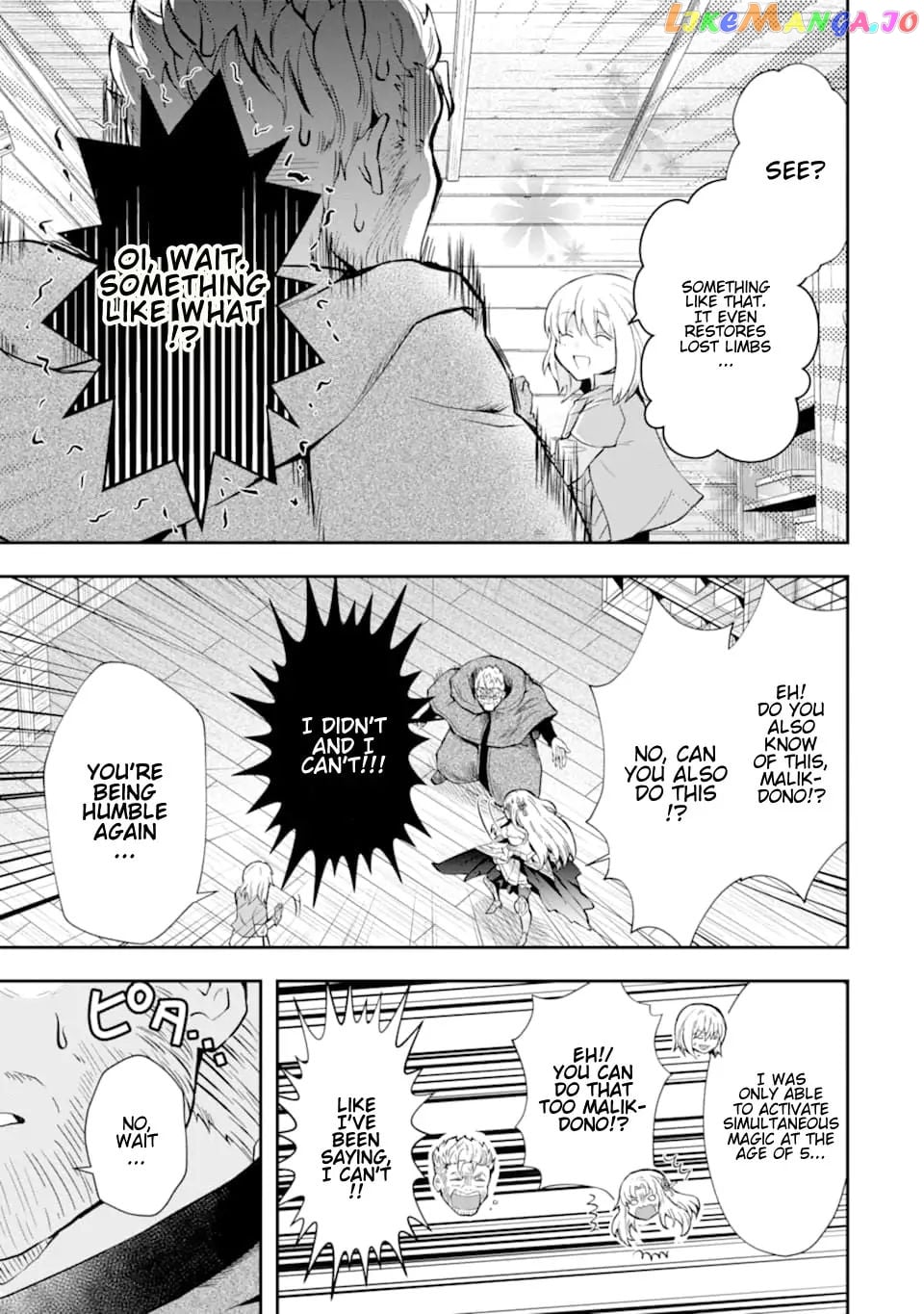 That Inferior Knight, Lv. 999 chapter 7.1 - page 22