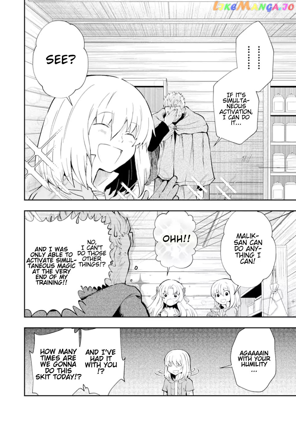 That Inferior Knight, Lv. 999 chapter 7.1 - page 23