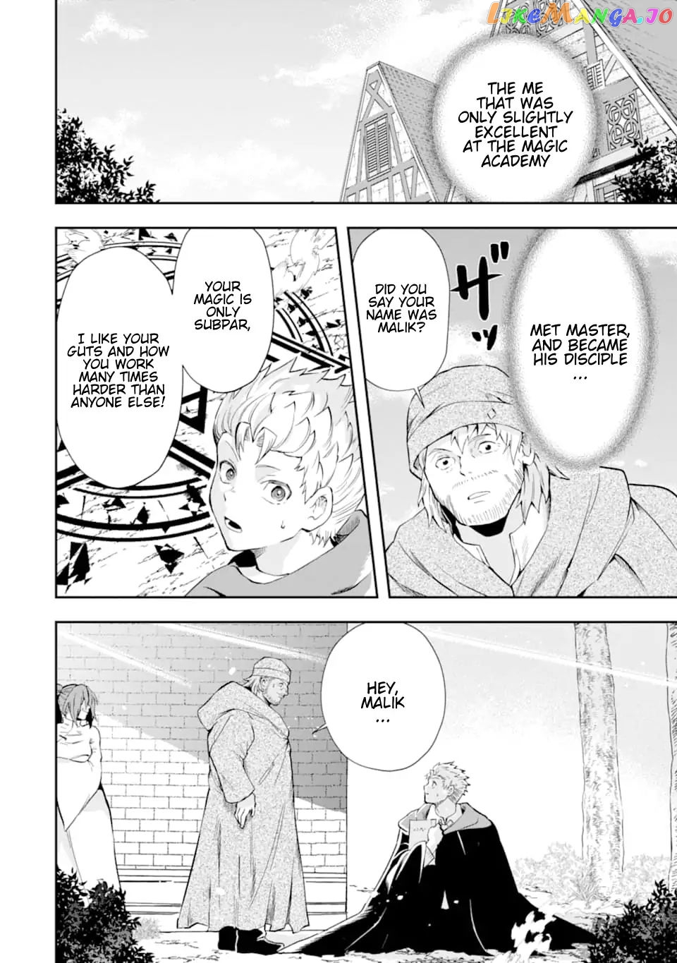 That Inferior Knight, Lv. 999 chapter 7.1 - page 25