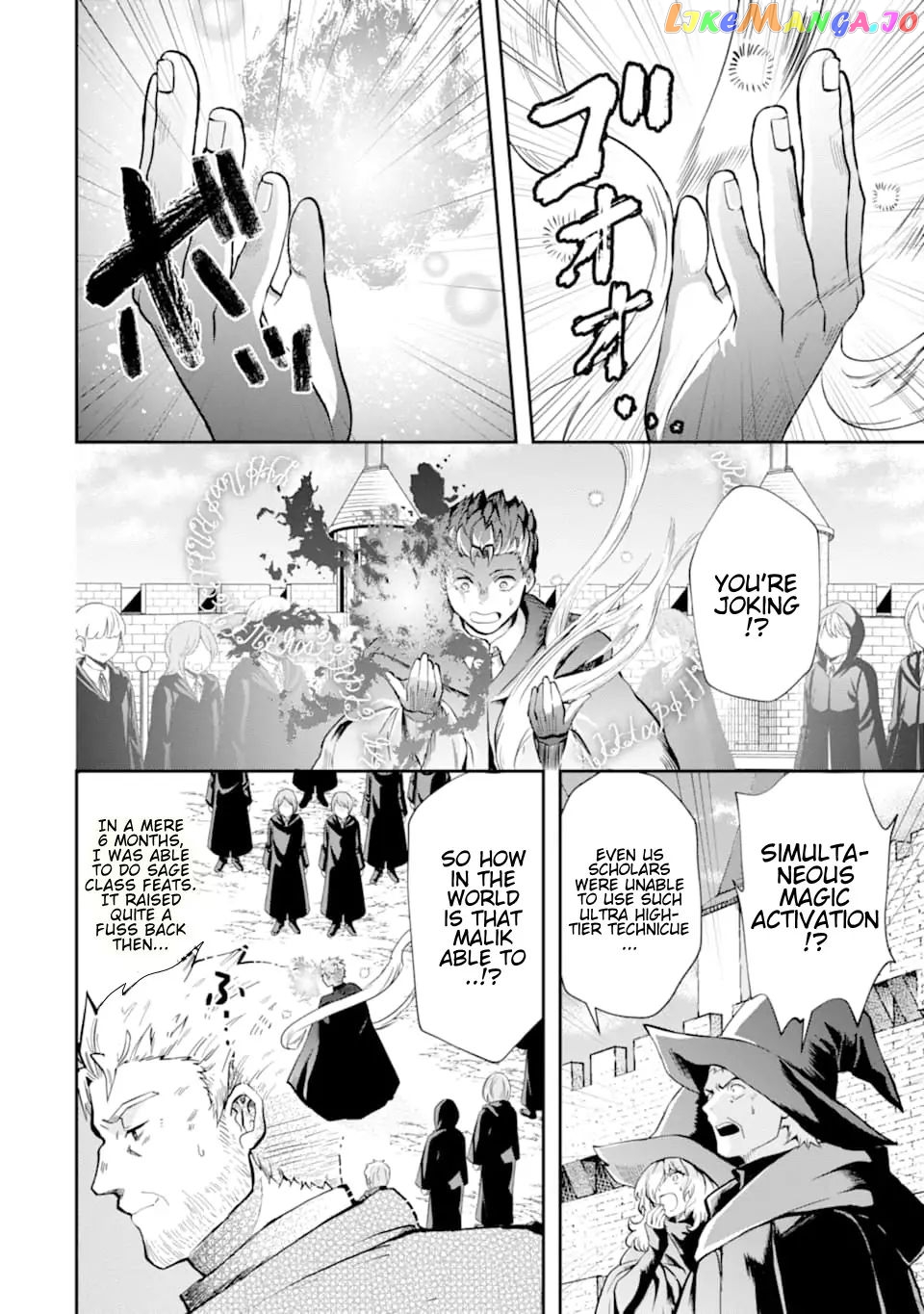 That Inferior Knight, Lv. 999 chapter 7.1 - page 27