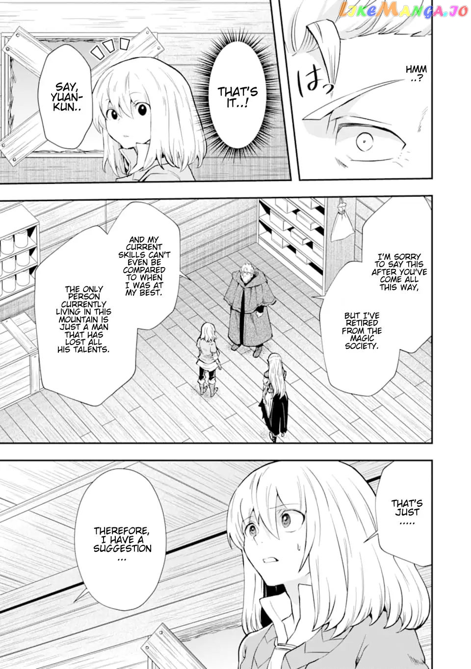 That Inferior Knight, Lv. 999 chapter 7.1 - page 28