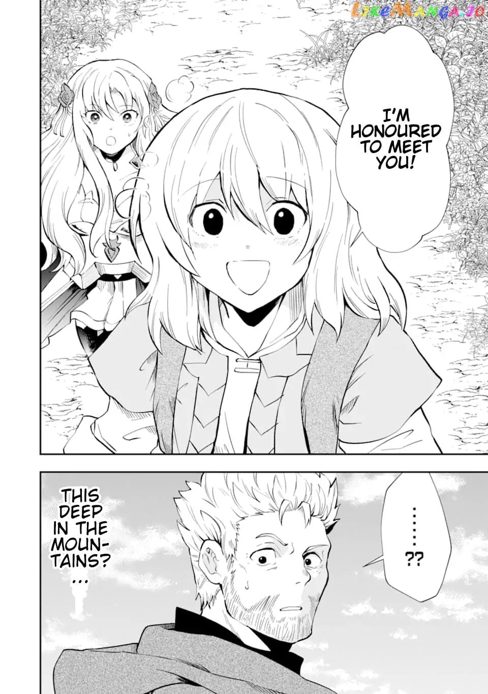 That Inferior Knight, Lv. 999 chapter 7.1 - page 5