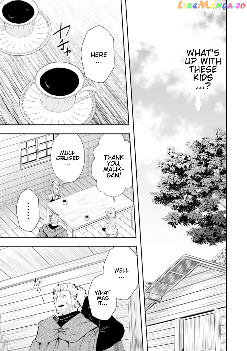 That Inferior Knight, Lv. 999 chapter 7.1 - page 6