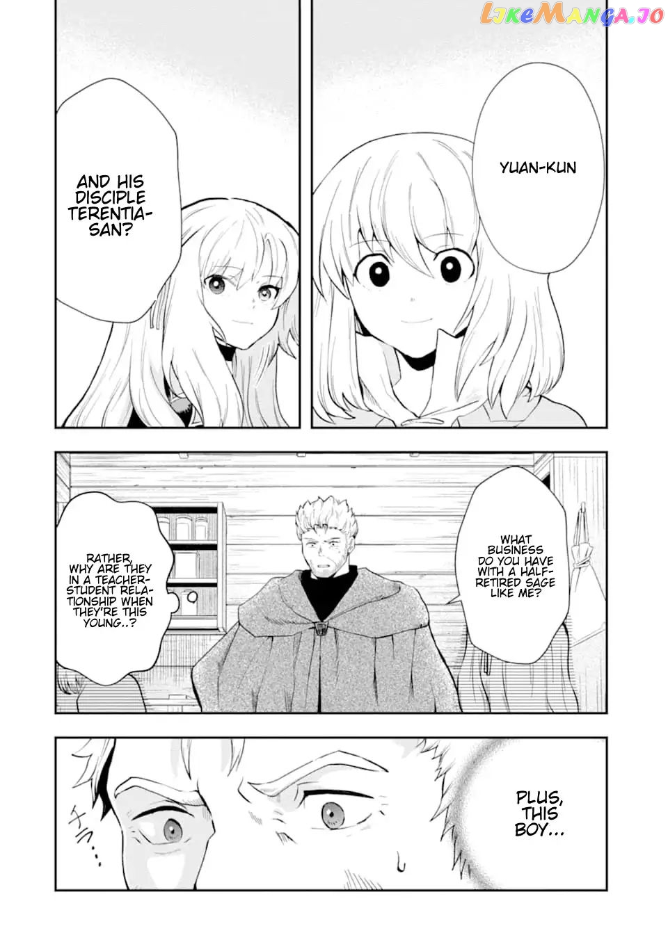 That Inferior Knight, Lv. 999 chapter 7.1 - page 7