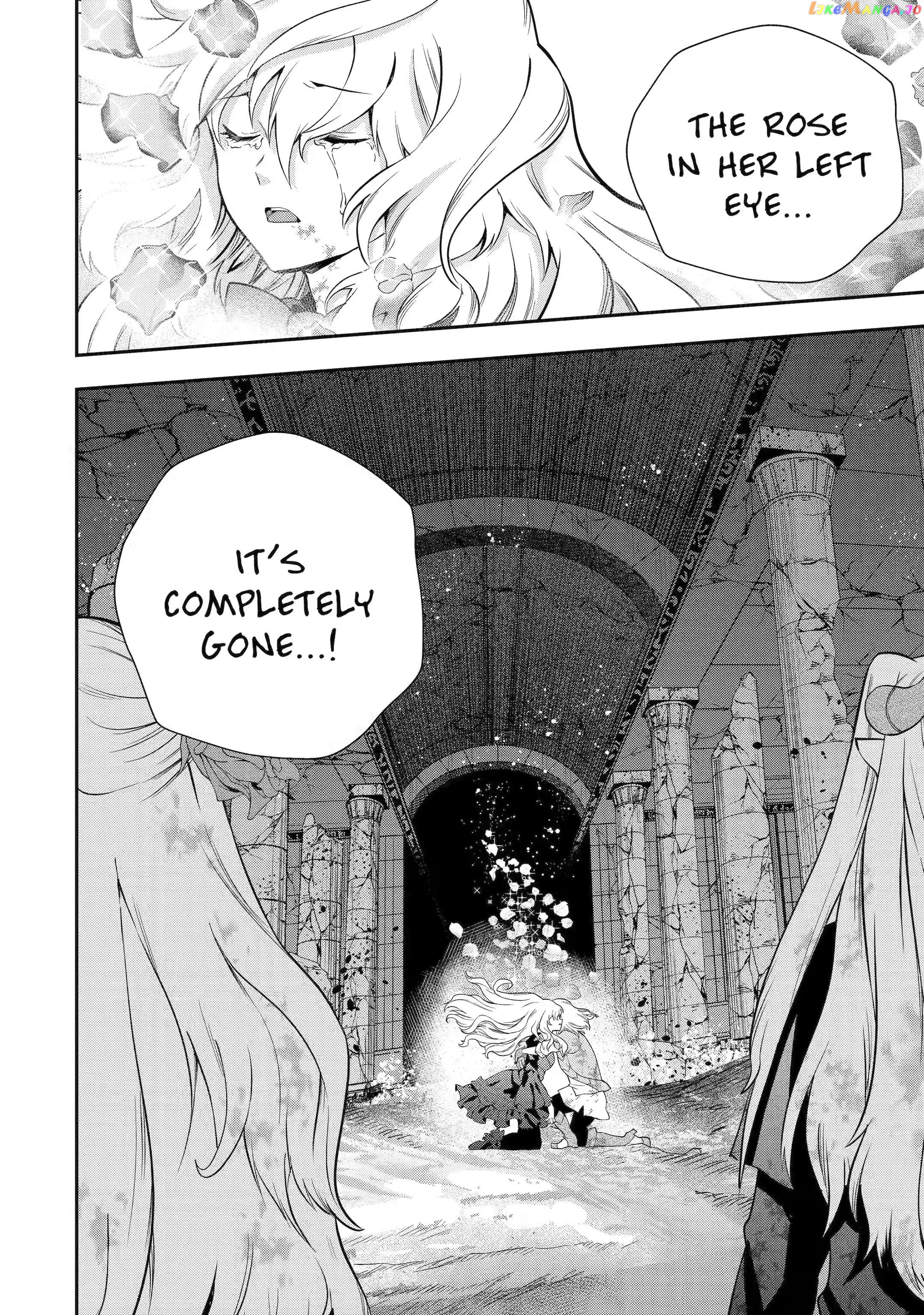 That Inferior Knight, Lv. 999 chapter 23.6 - page 10