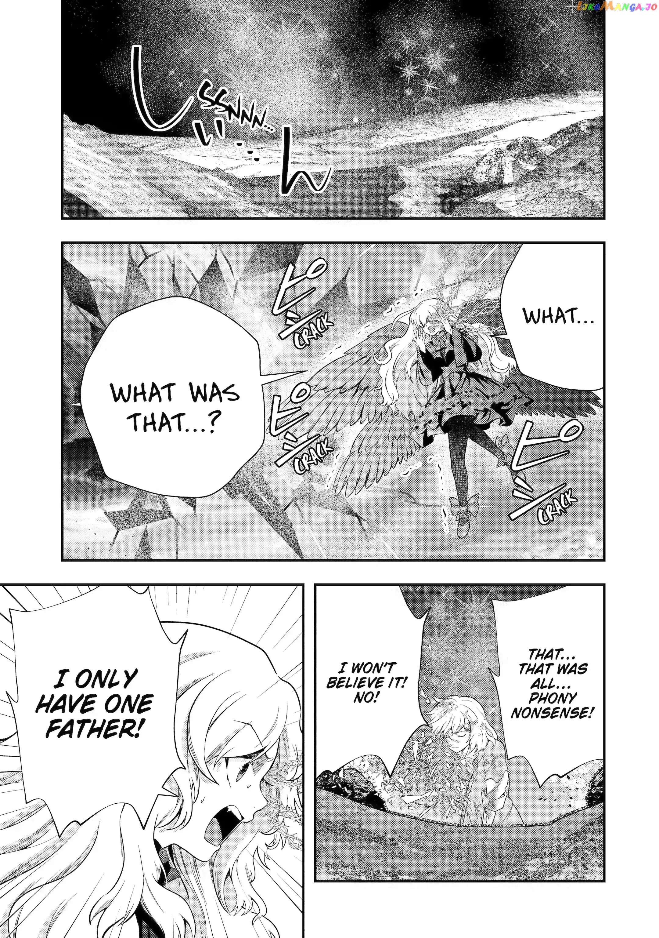 That Inferior Knight, Lv. 999 chapter 23.6 - page 3