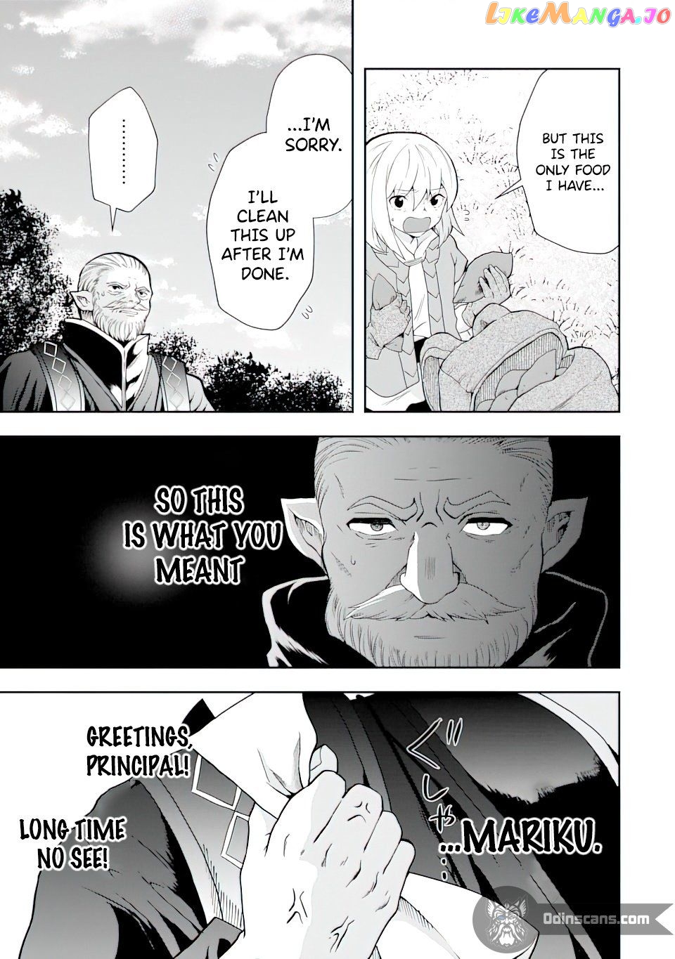 That Inferior Knight, Lv. 999 chapter 12.2 - page 17
