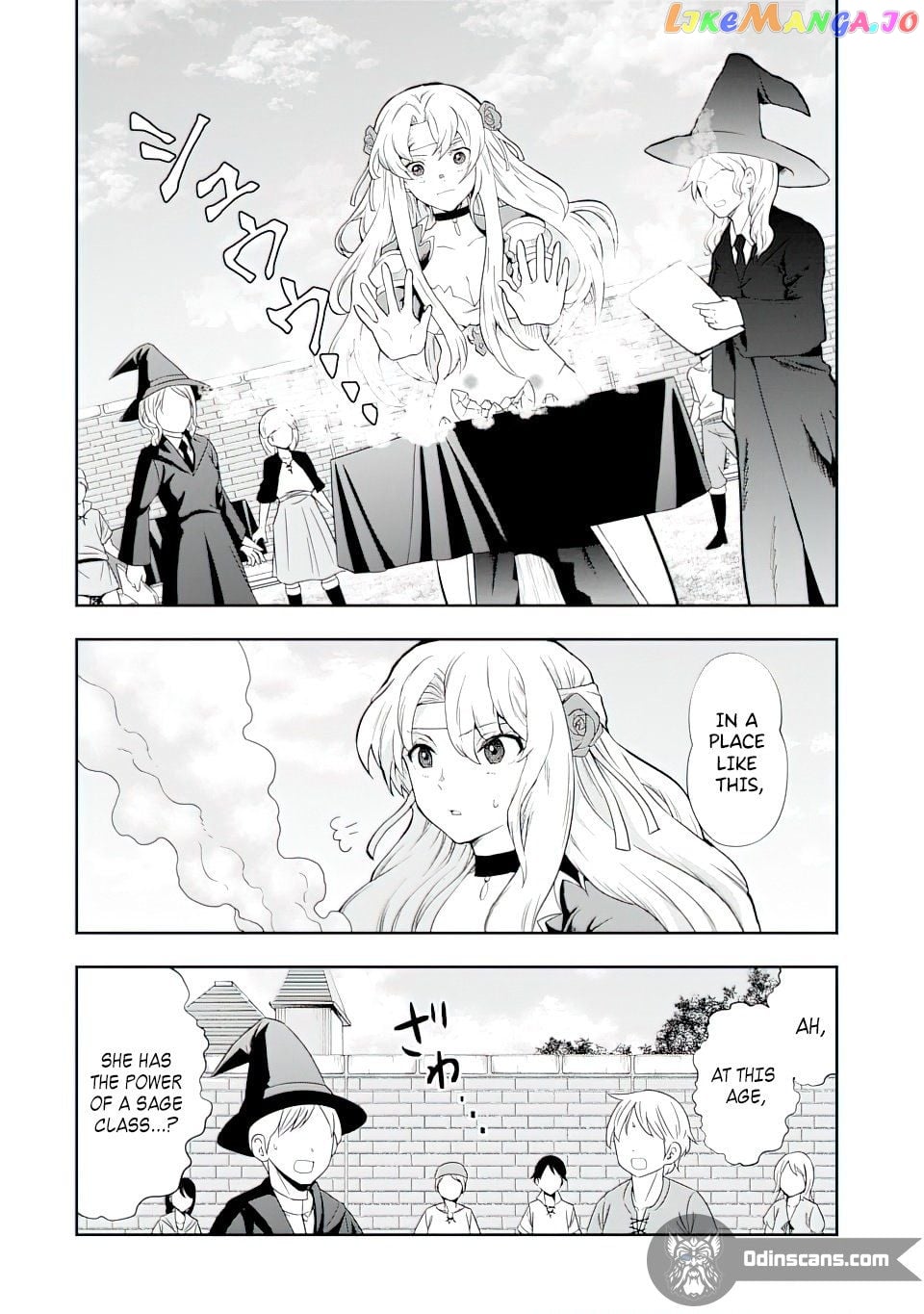 That Inferior Knight, Lv. 999 chapter 12.2 - page 4