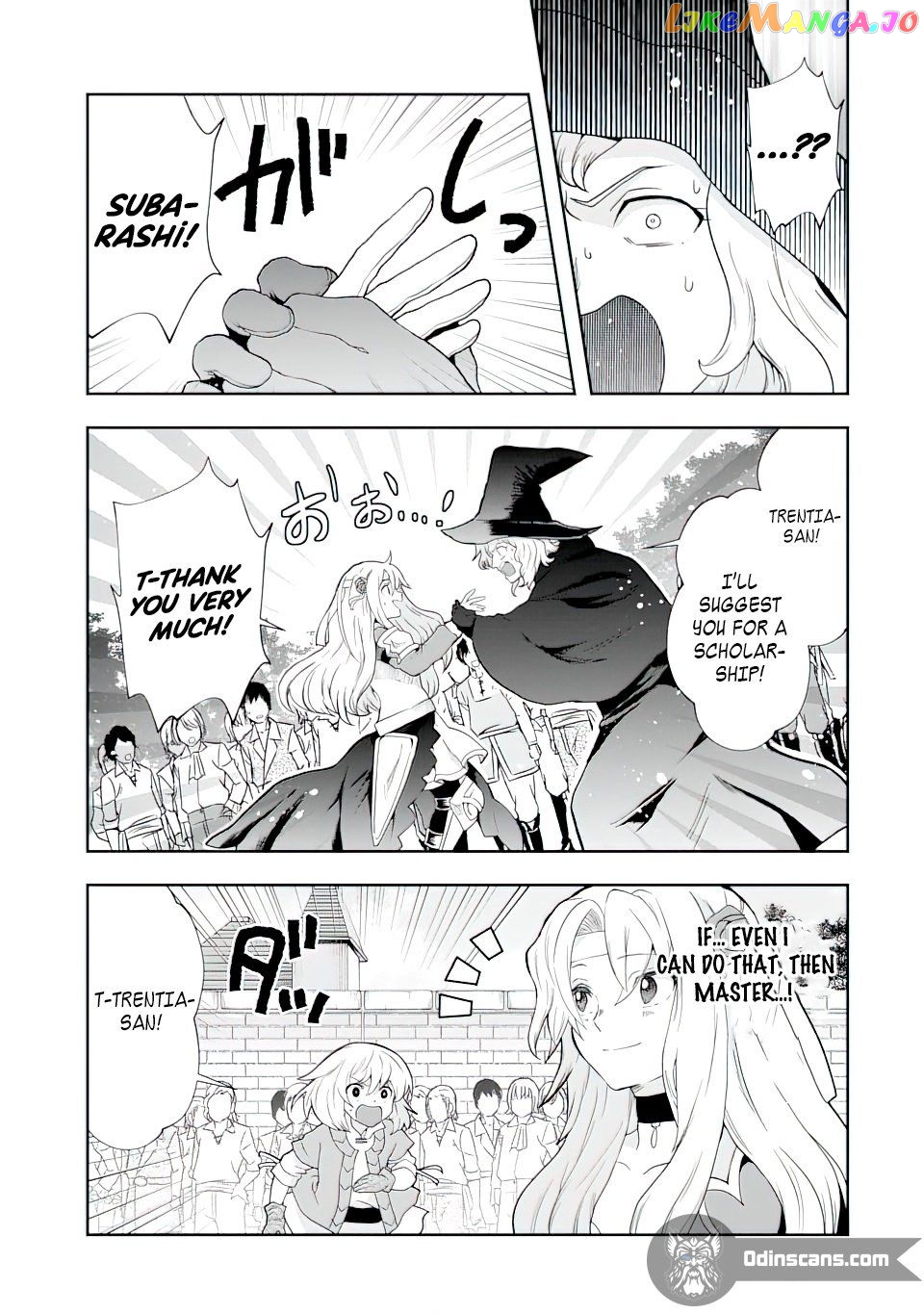 That Inferior Knight, Lv. 999 chapter 12.2 - page 5