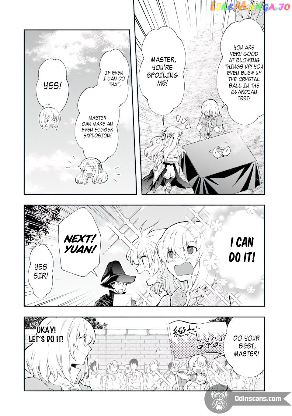 That Inferior Knight, Lv. 999 chapter 12.2 - page 6